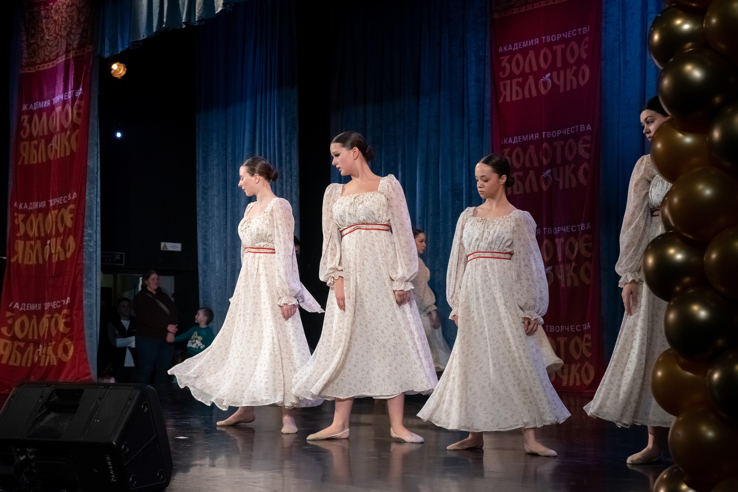 7 декабря, г. Выборг. Золотое яблочко