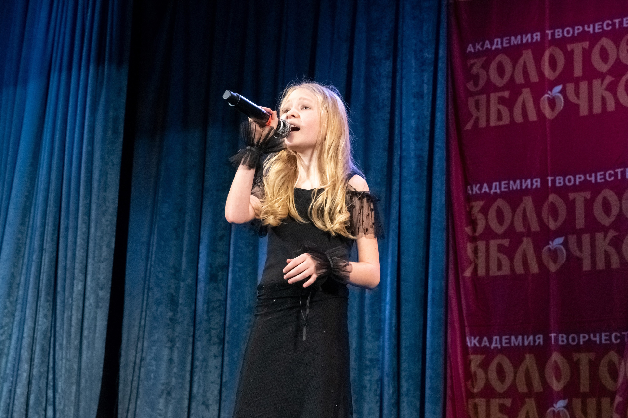 7 декабря, г. Выборг. Золотое яблочко