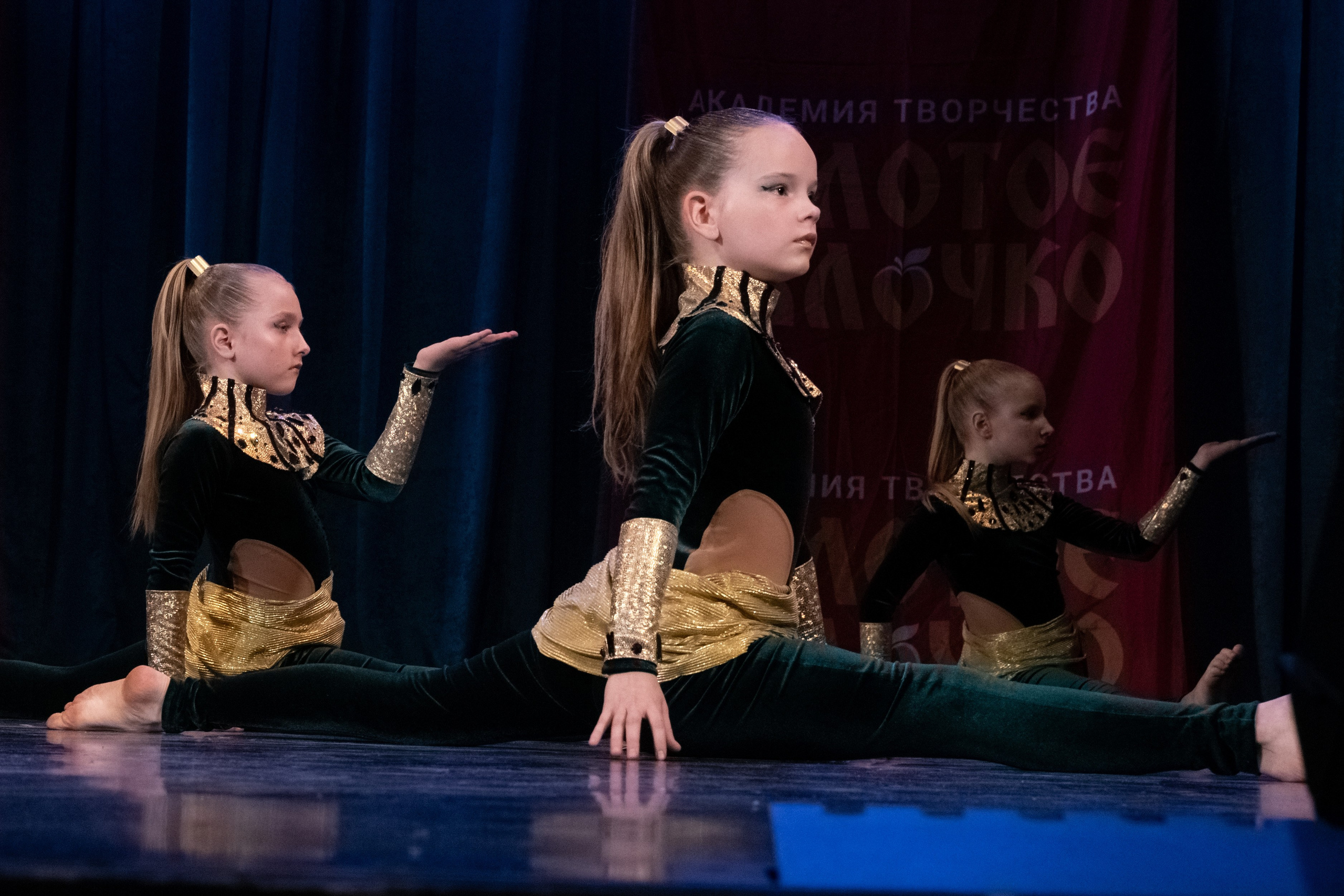 7 декабря, г. Выборг. Золотое яблочко