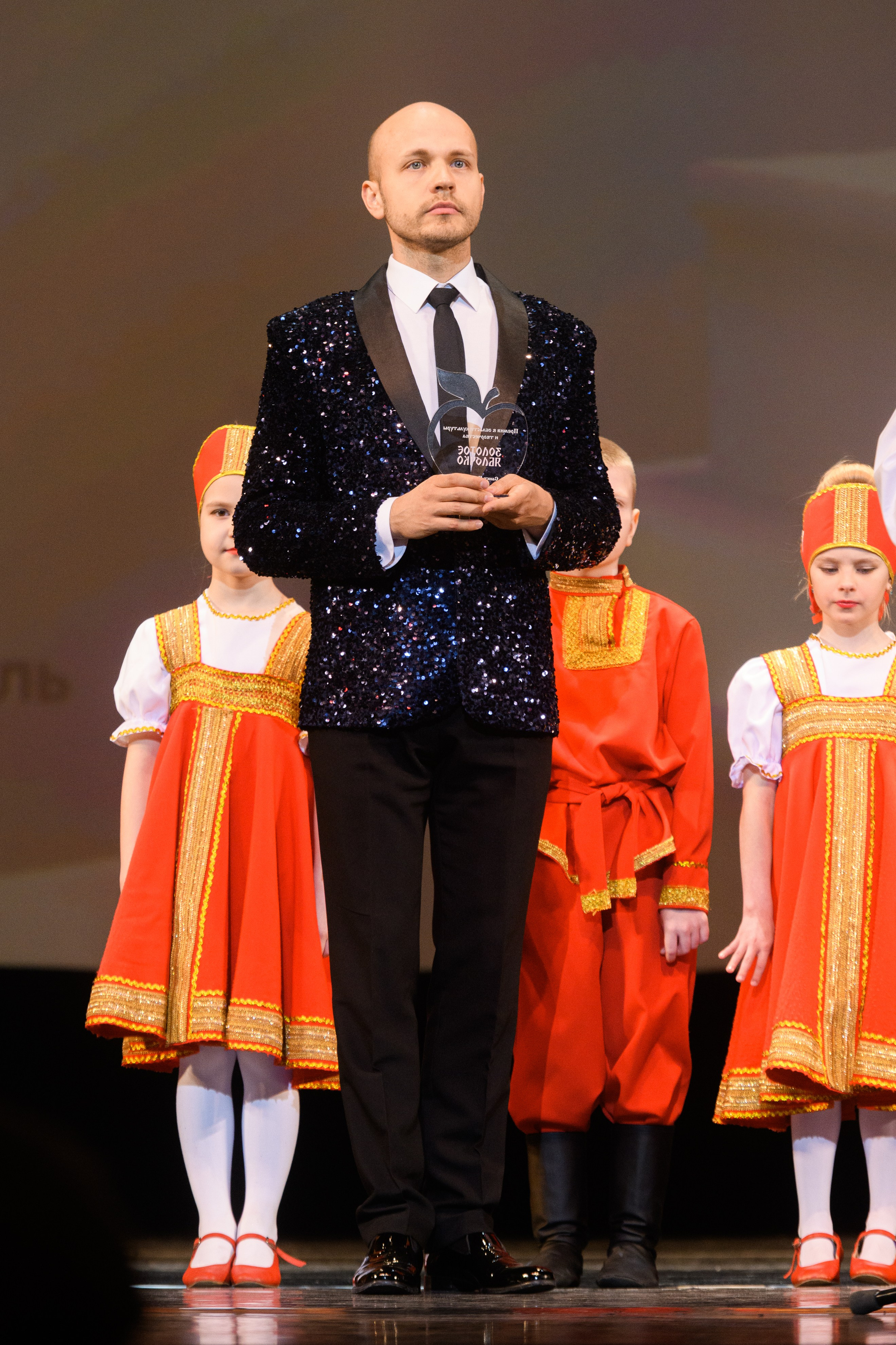 23 апреля, часть 1, БКЗ Октябрьский, г. Санкт-Петербург. Золотое яблочко