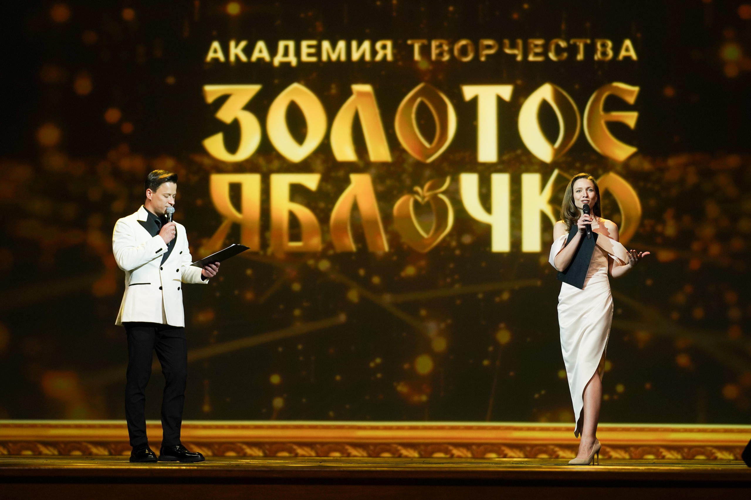 19 мая, отделение 1, г. Москва, Кремль. Золотое яблочко