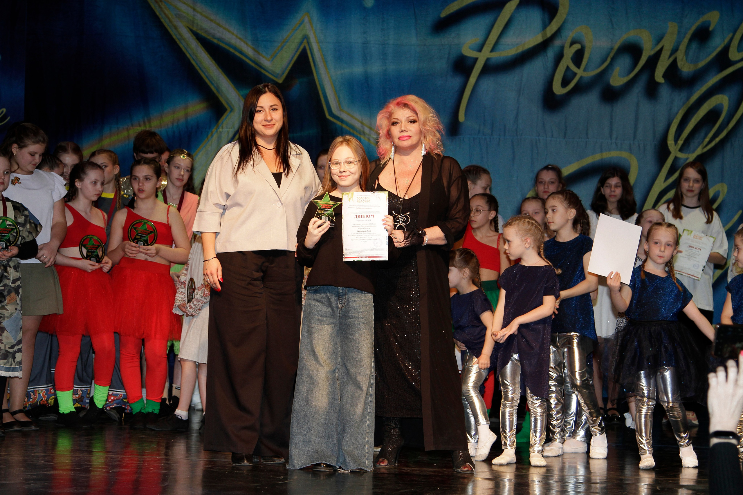 5 апреля, блок 2, г. Тула. Золотое яблочко