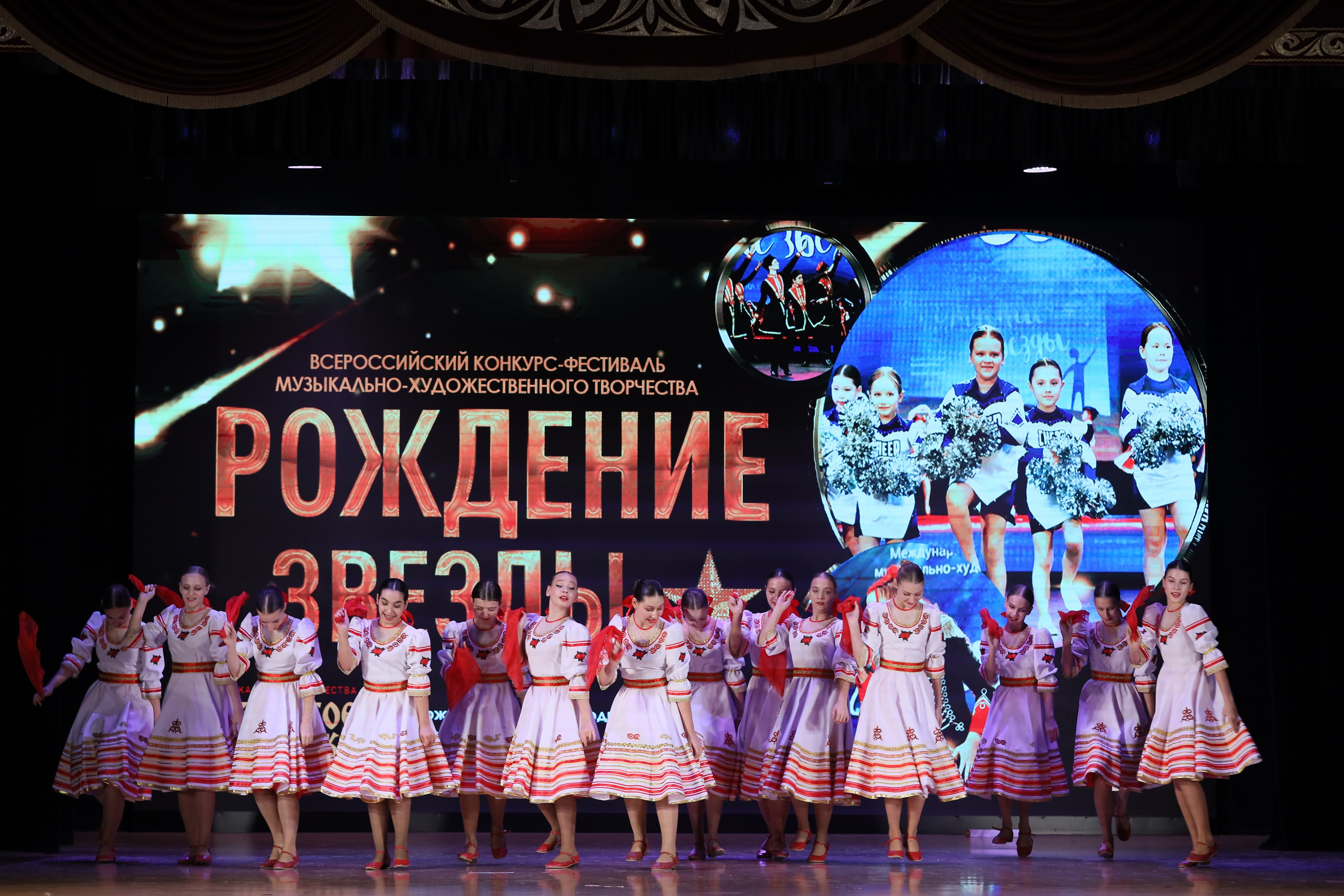 4 ноября, блок 1, видео, номера 14-29, г. Краснодар. Золотое яблочко