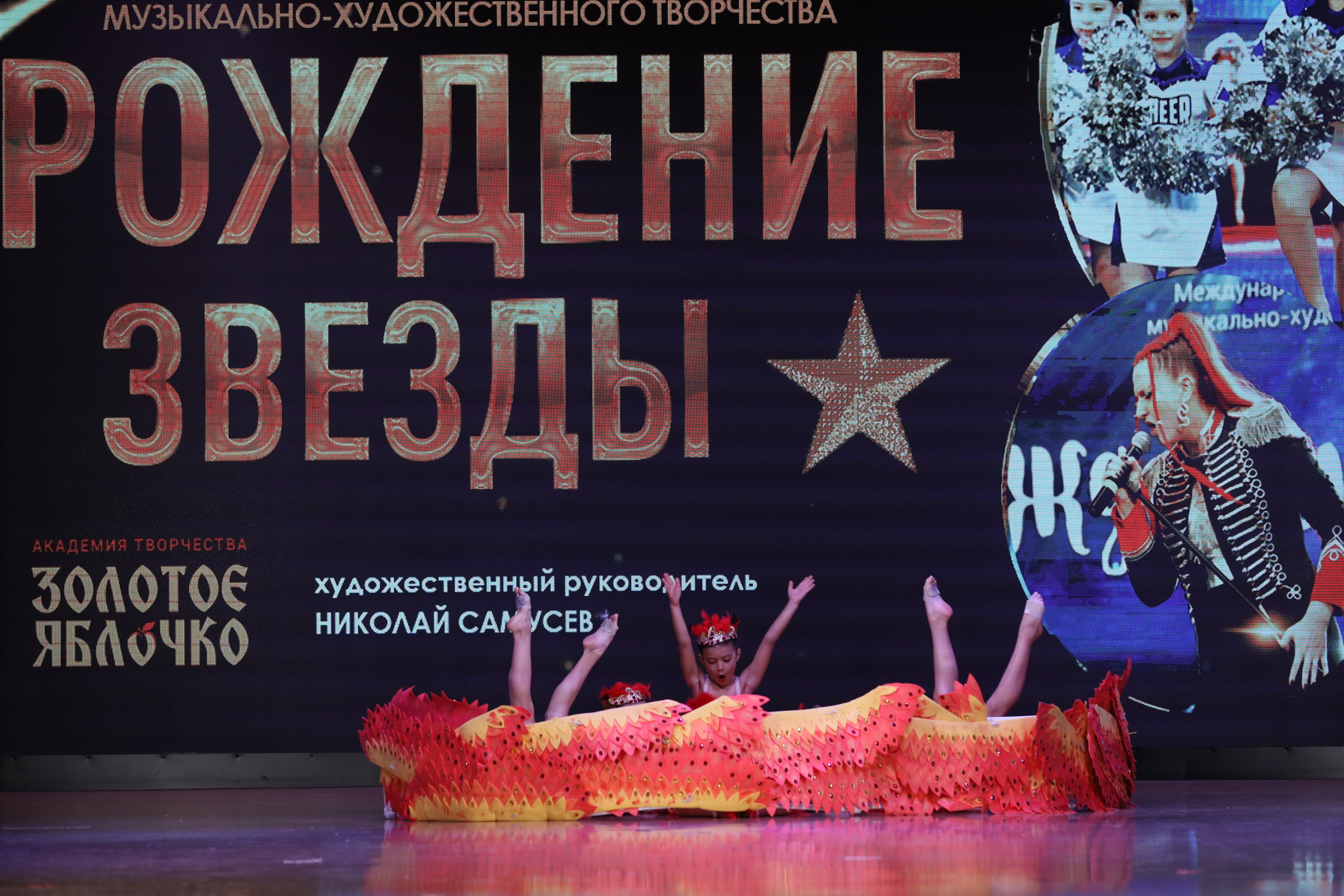 4 ноября, блок 1, видео, номера 14-29, г. Краснодар. Золотое яблочко