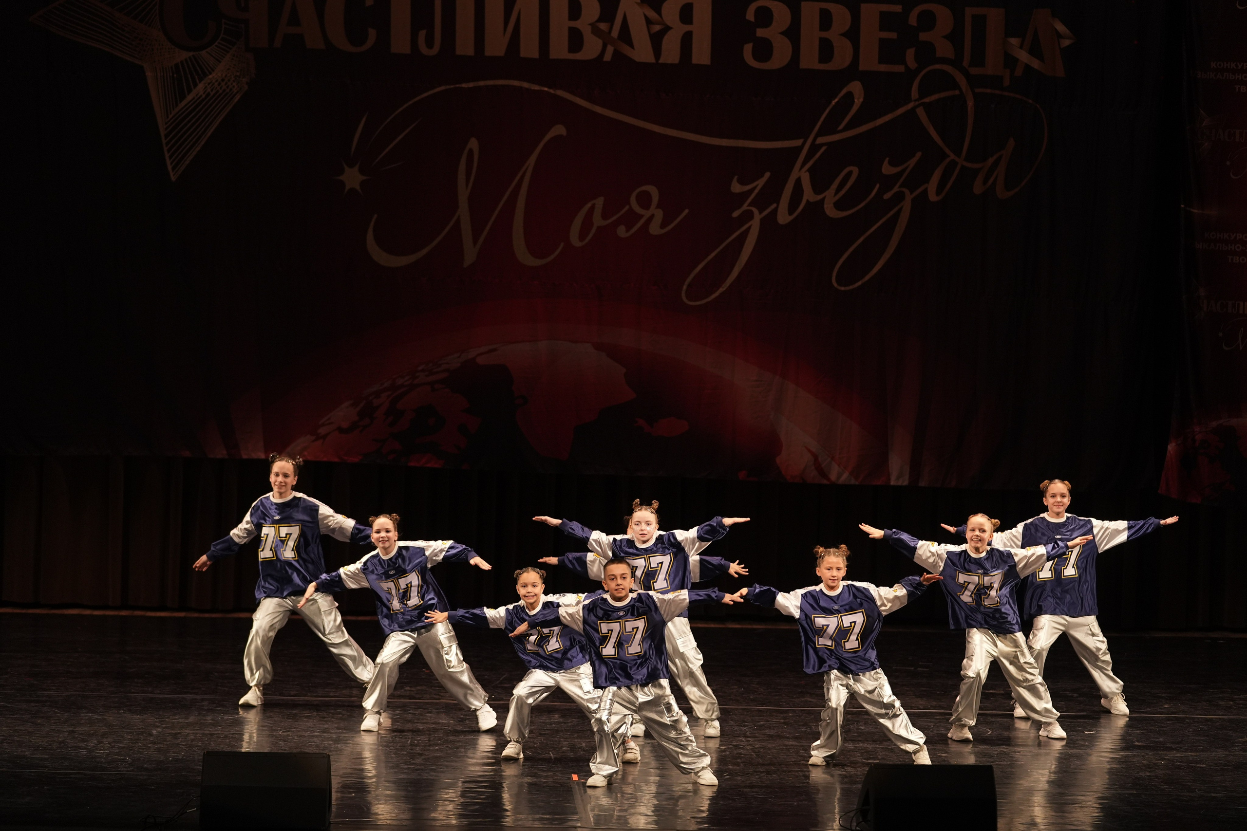 7 декабря, блок 2, г. Москва. Золотое яблочко