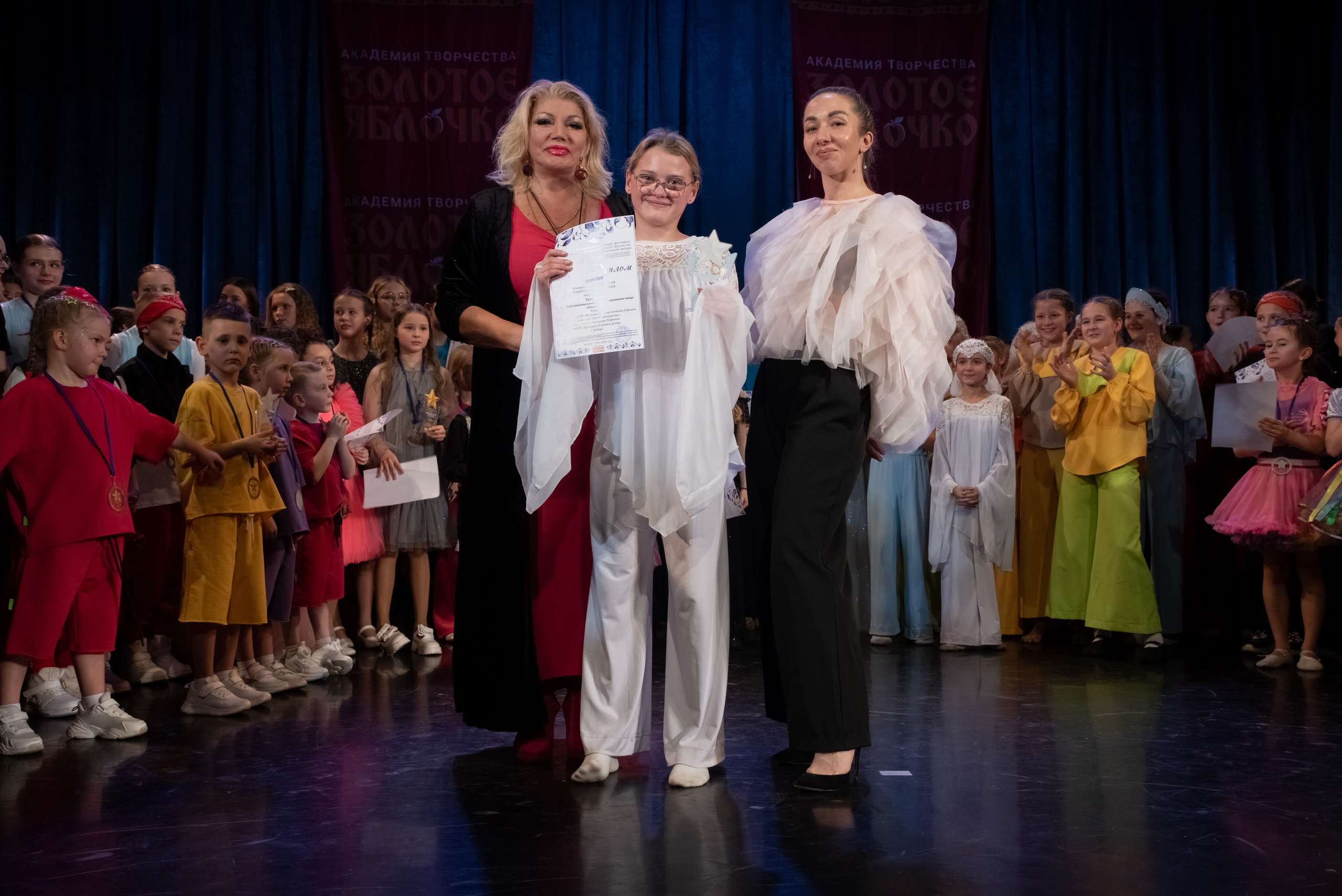 7 декабря, г. Выборг. Золотое яблочко