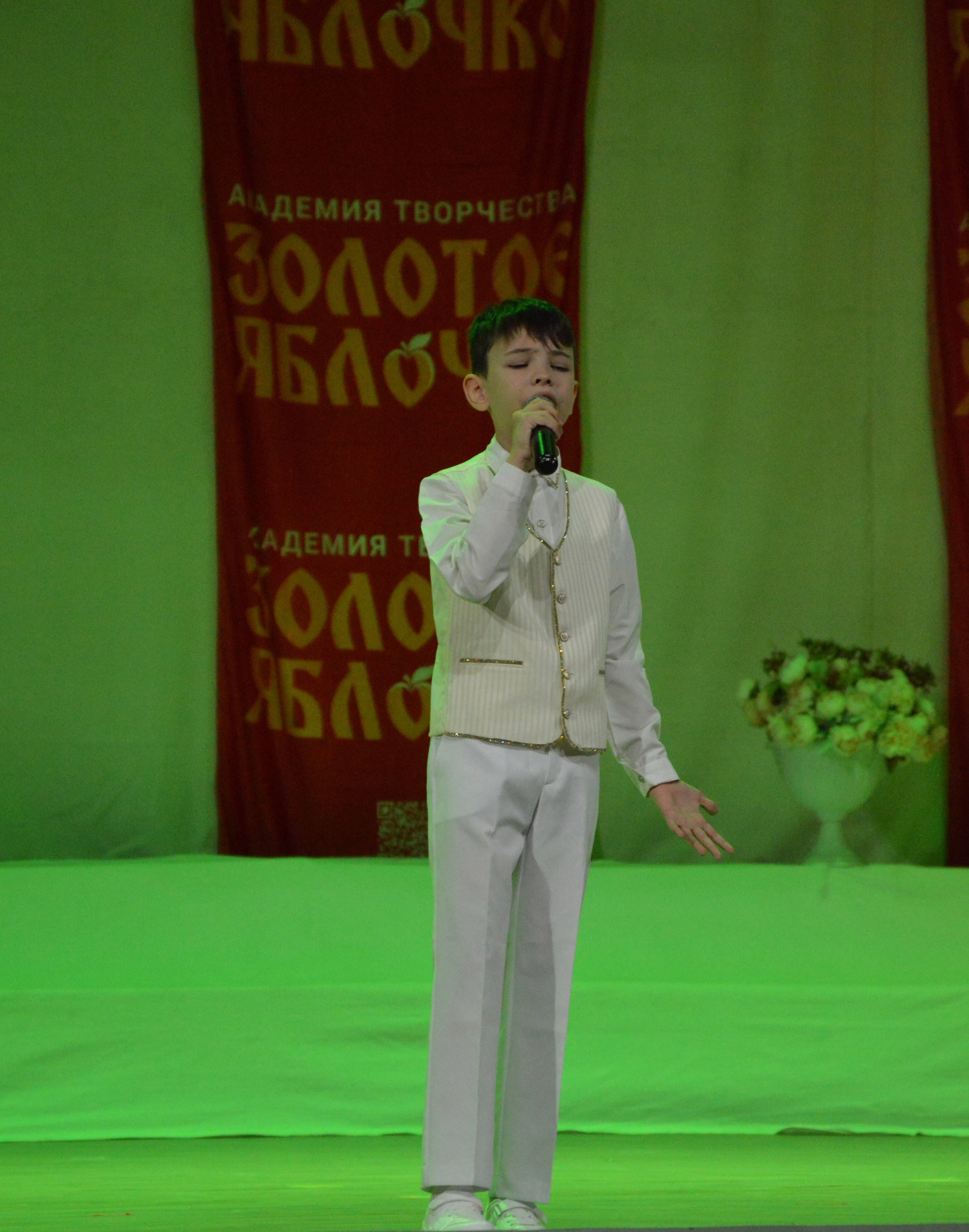 7 февраля, г. Оренбург. Золотое яблочко