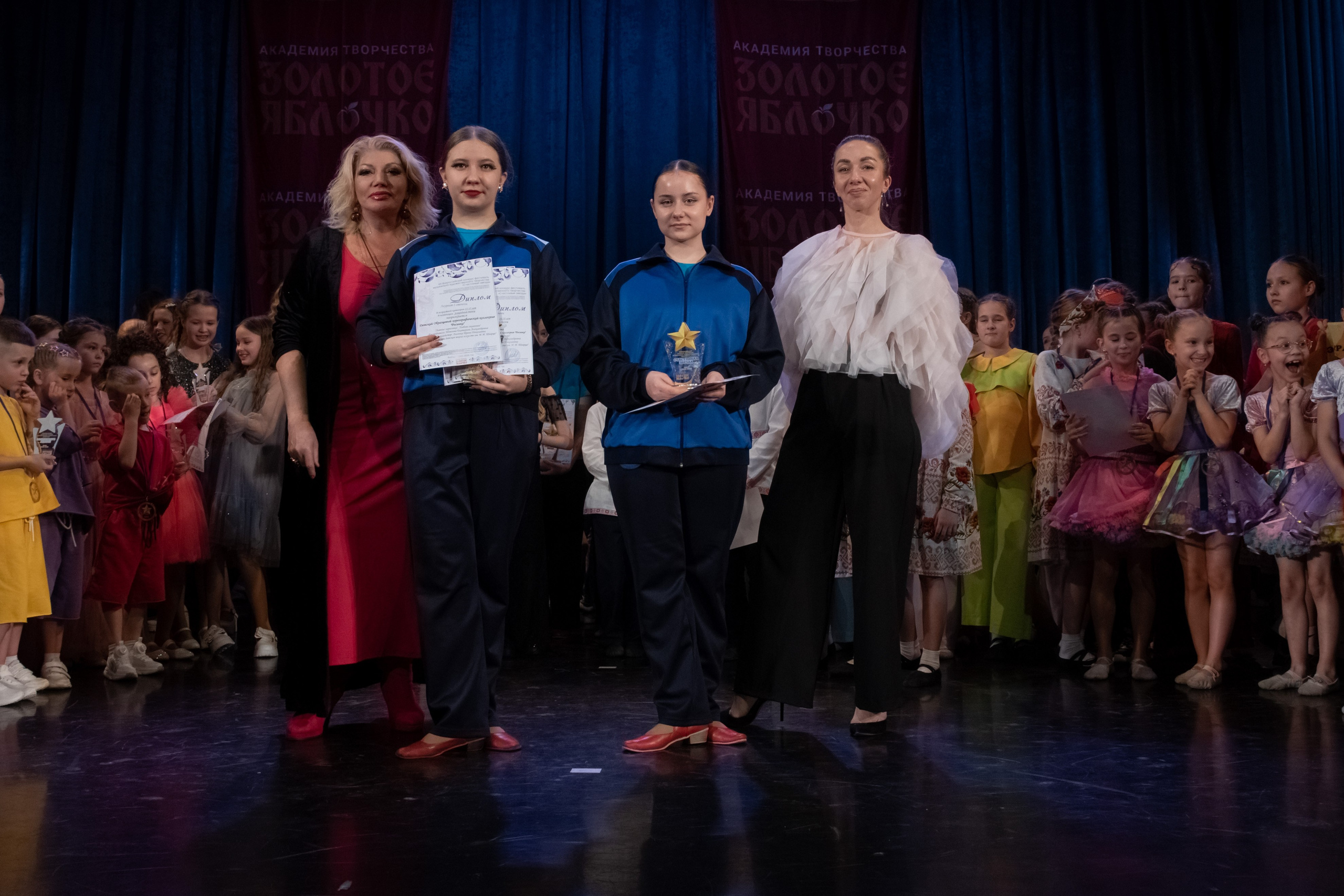 7 декабря, г. Выборг. Золотое яблочко