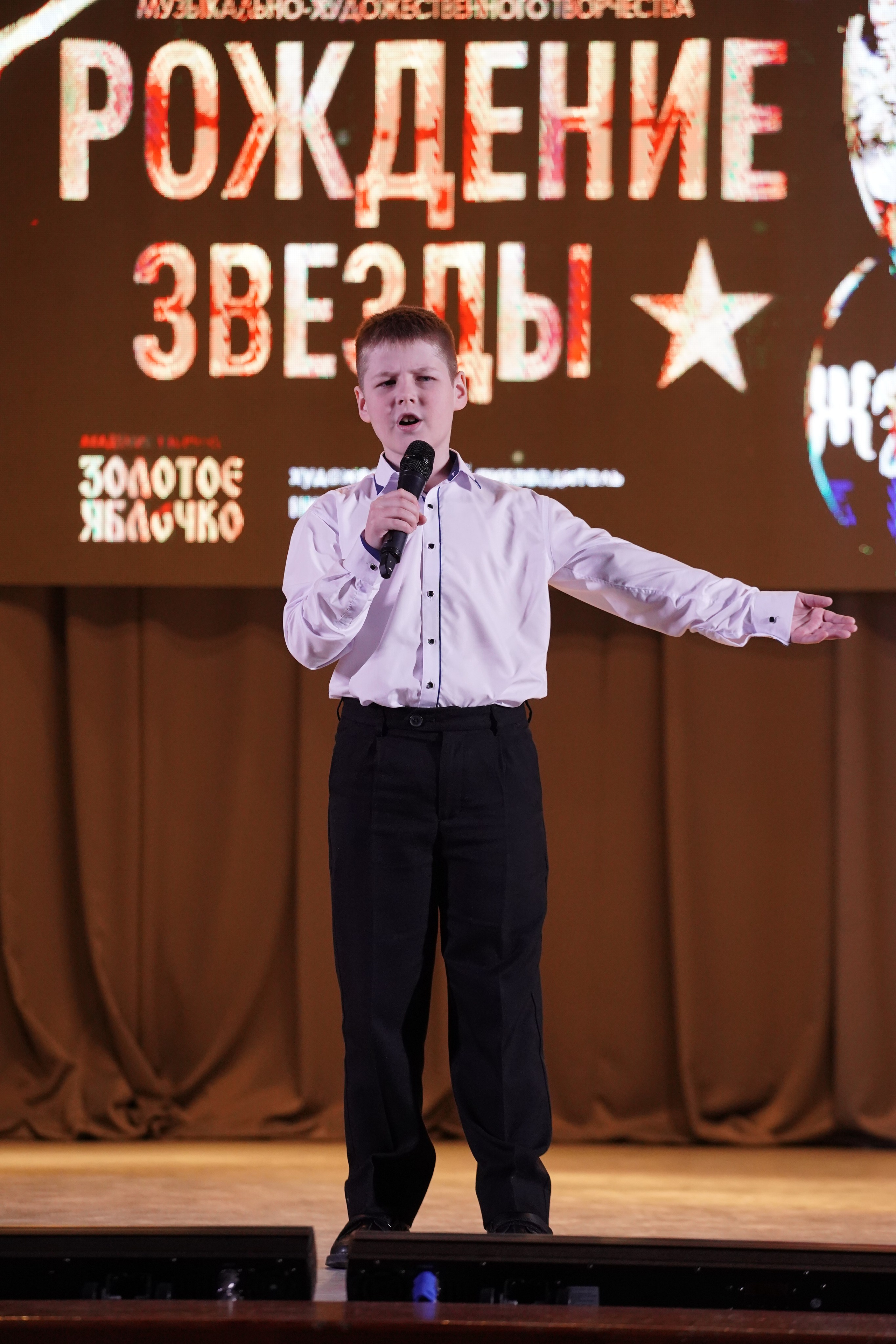 23 февраля, г. Новосибирск. Золотое яблочко