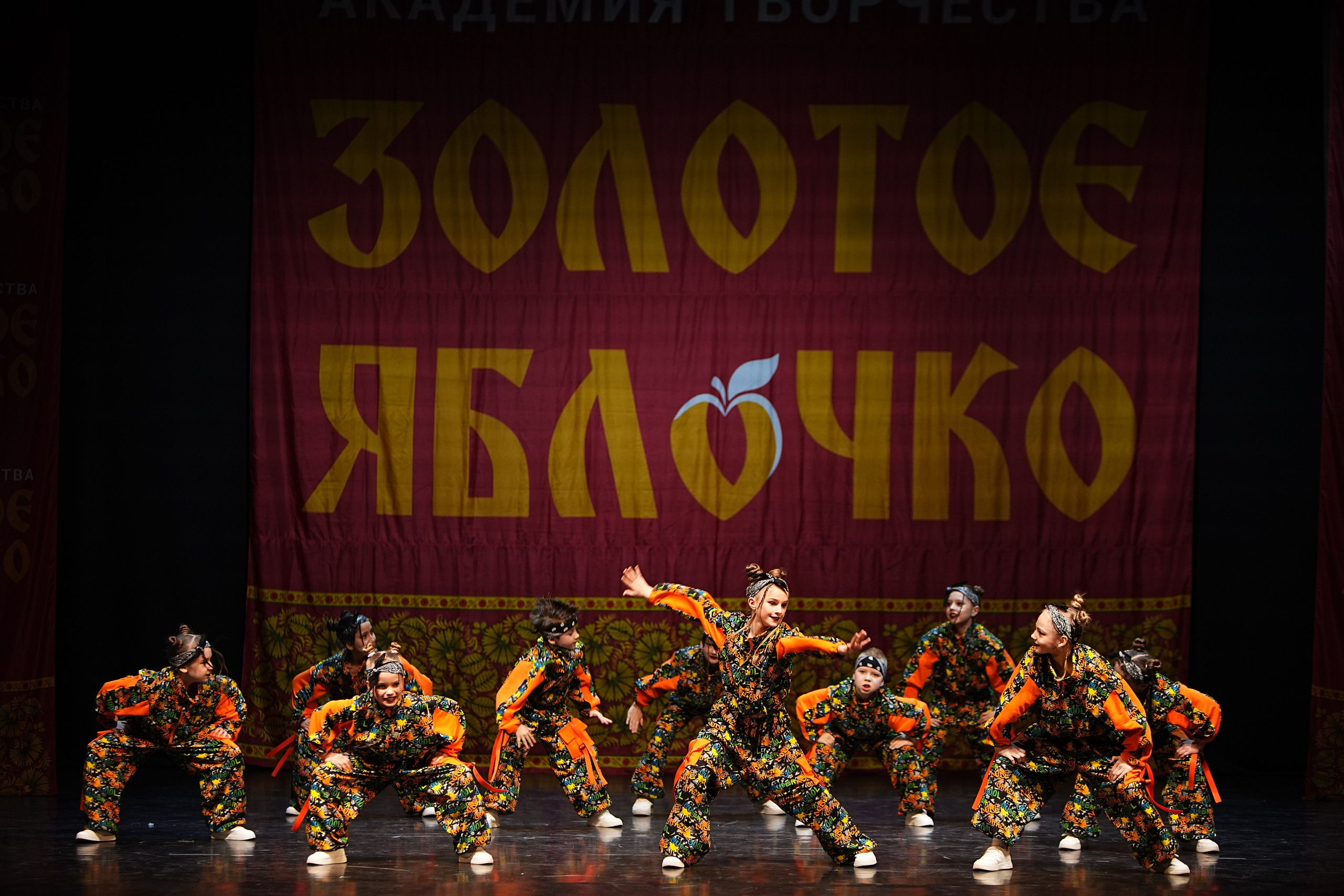 5 апреля, блок 1, г. Тверь. Золотое яблочко