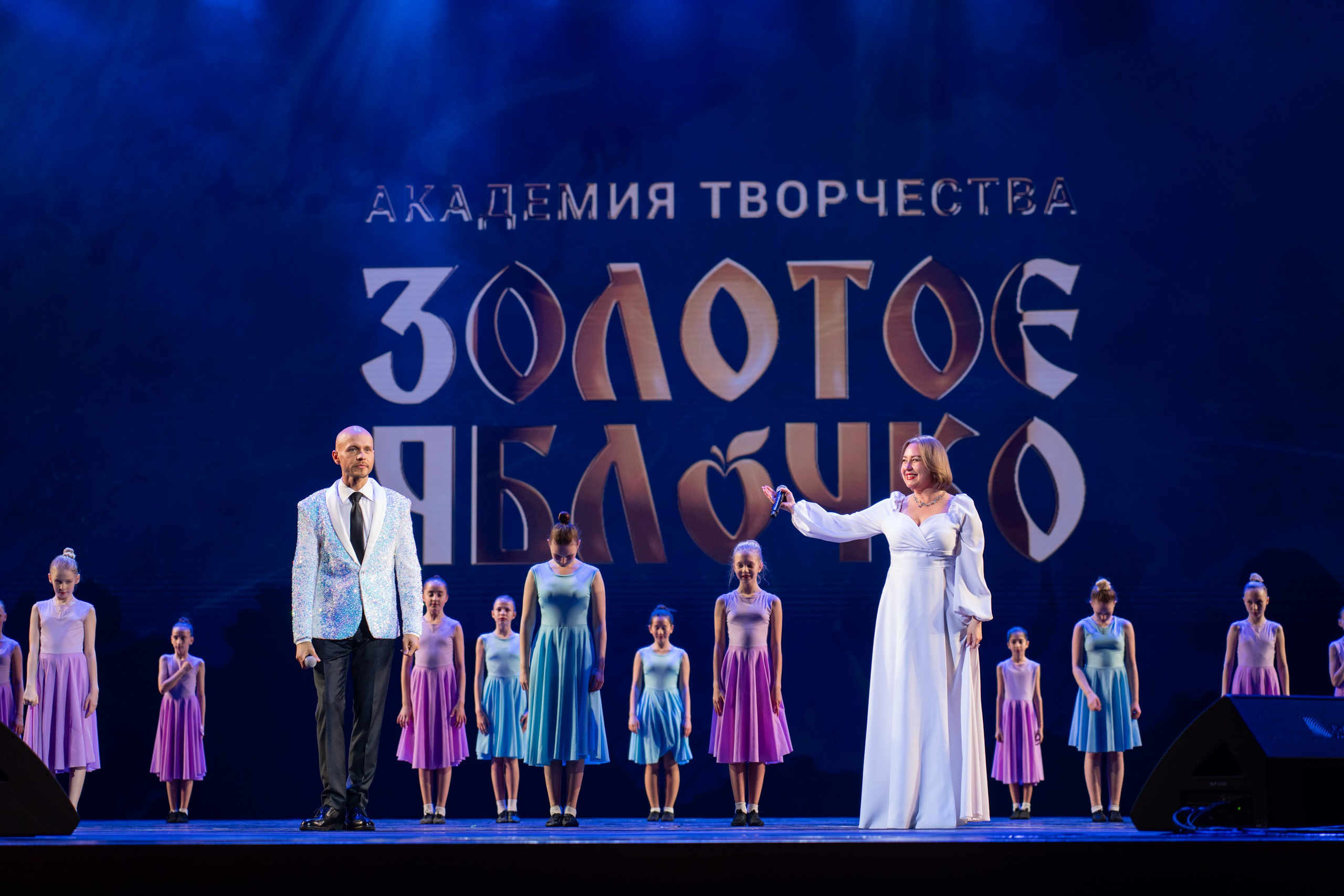 17 мая, г. Москва, Кремль, Концерт. Золотое яблочко