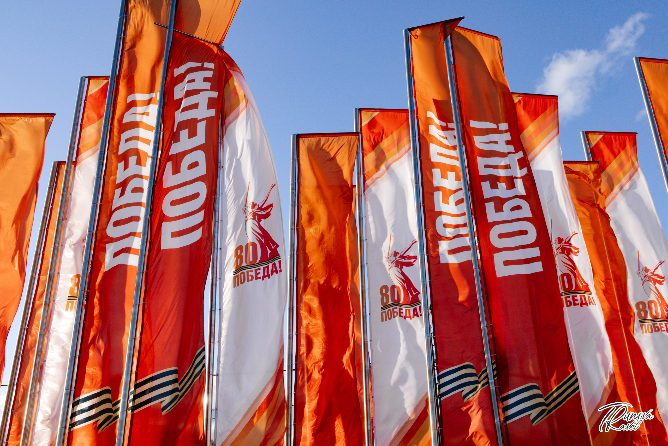 Военная патриотика. АННА ТРУНОВА | ФОТОГРАФ ЗВЁЗД