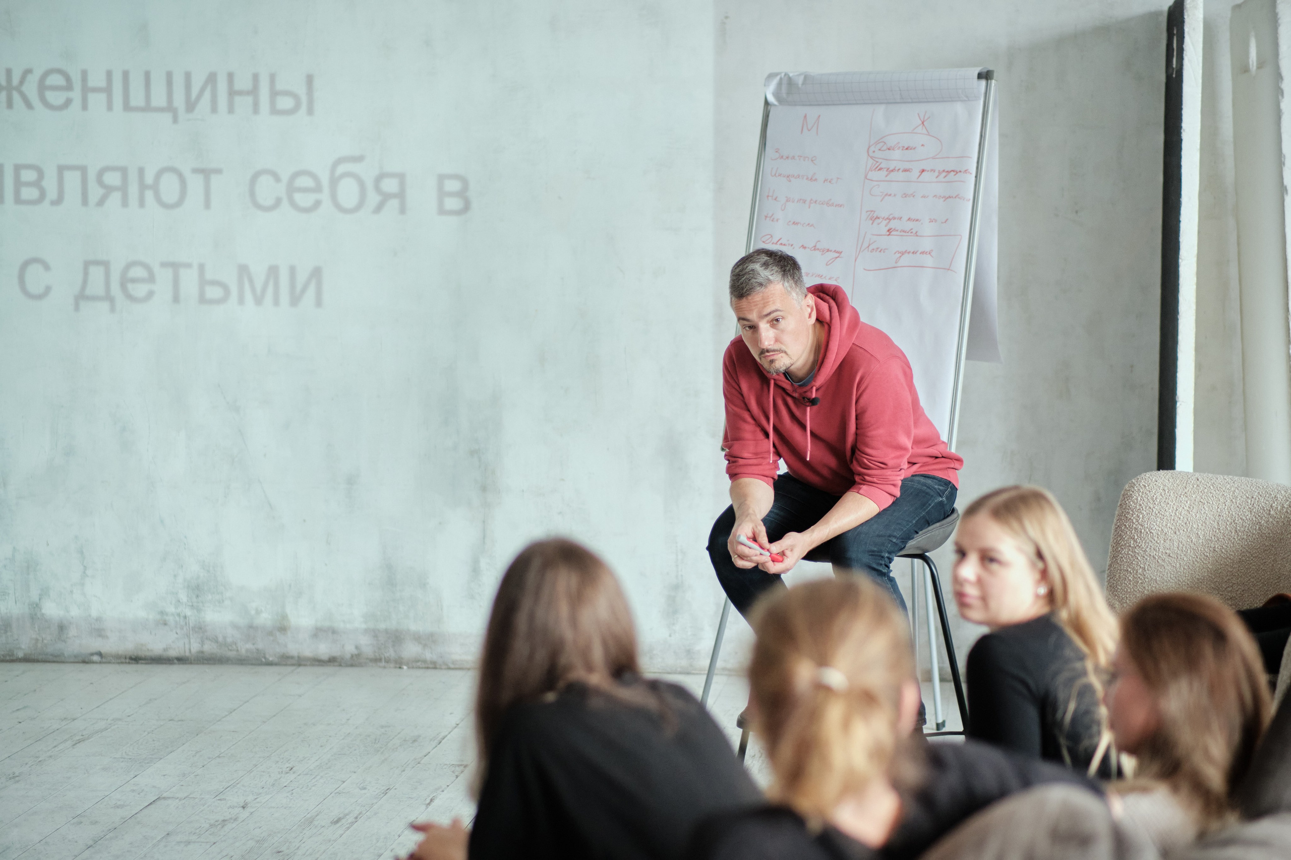 Лекция для фотографов компании Giper Foto. Фотограф Сергей Катаев