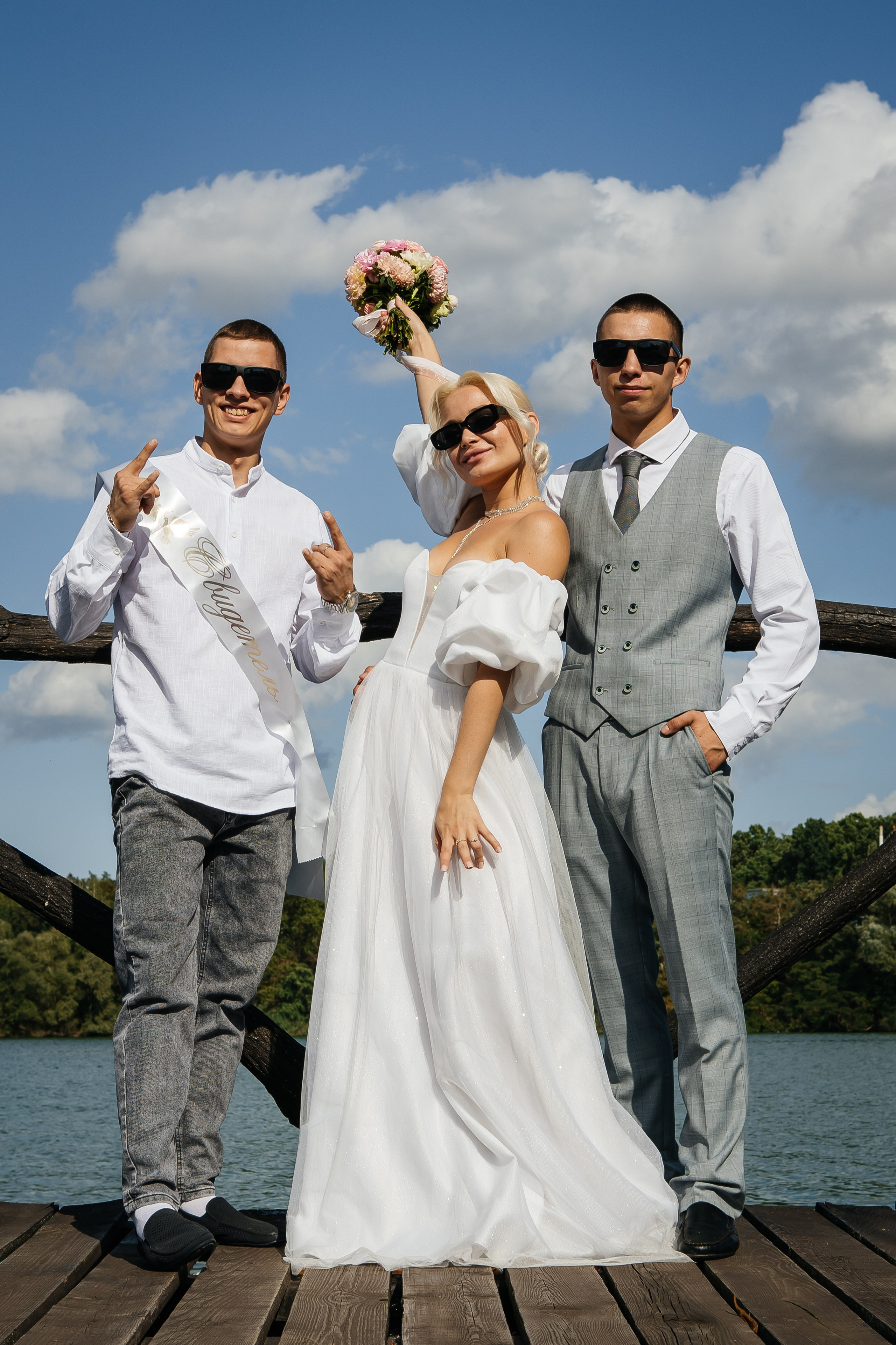 Максим Елена. Свадебный фотограф в Белгороде Юлия Шостак