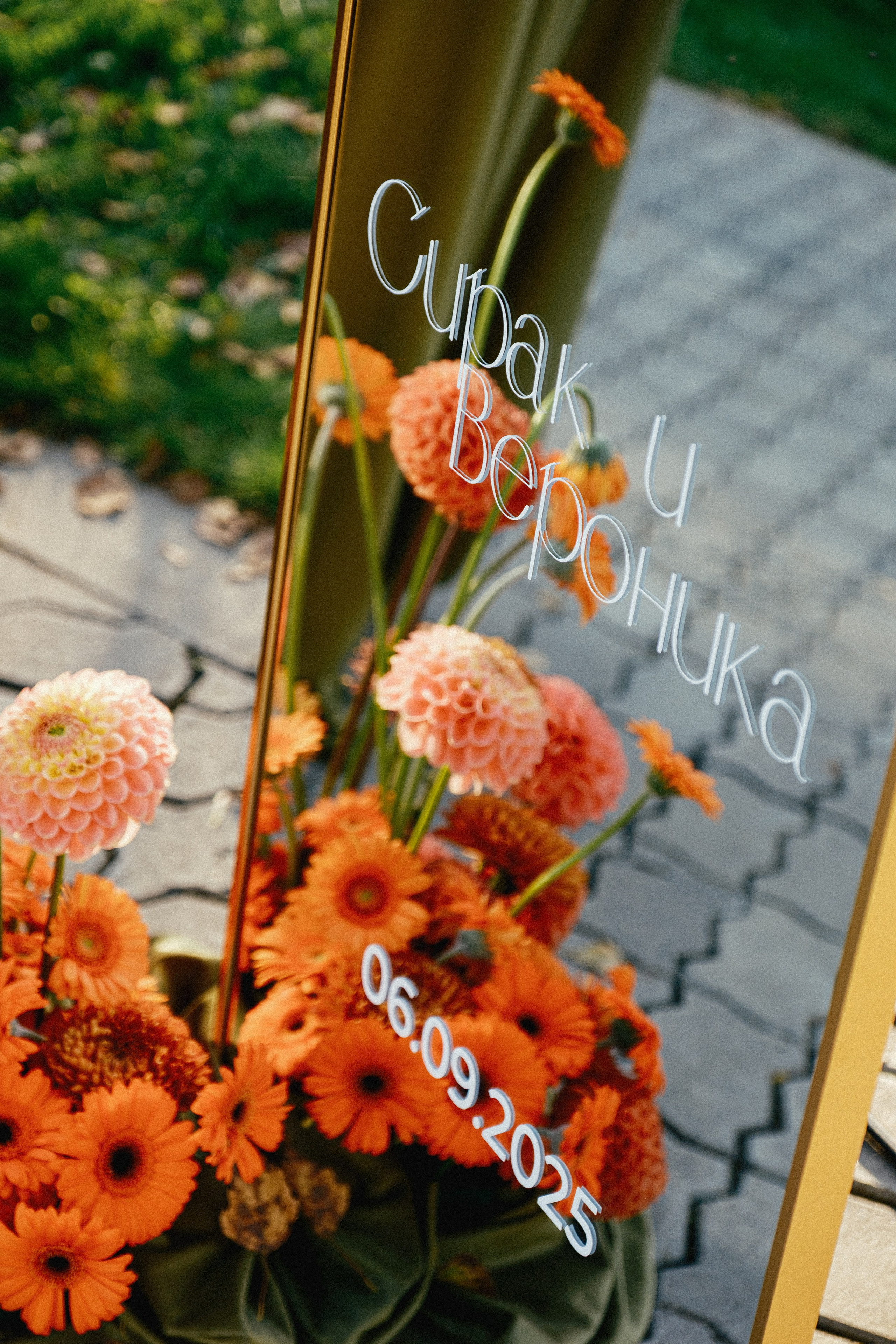 Сирак / Вероника. Свадебный Видеограф Фотограф в Сочи