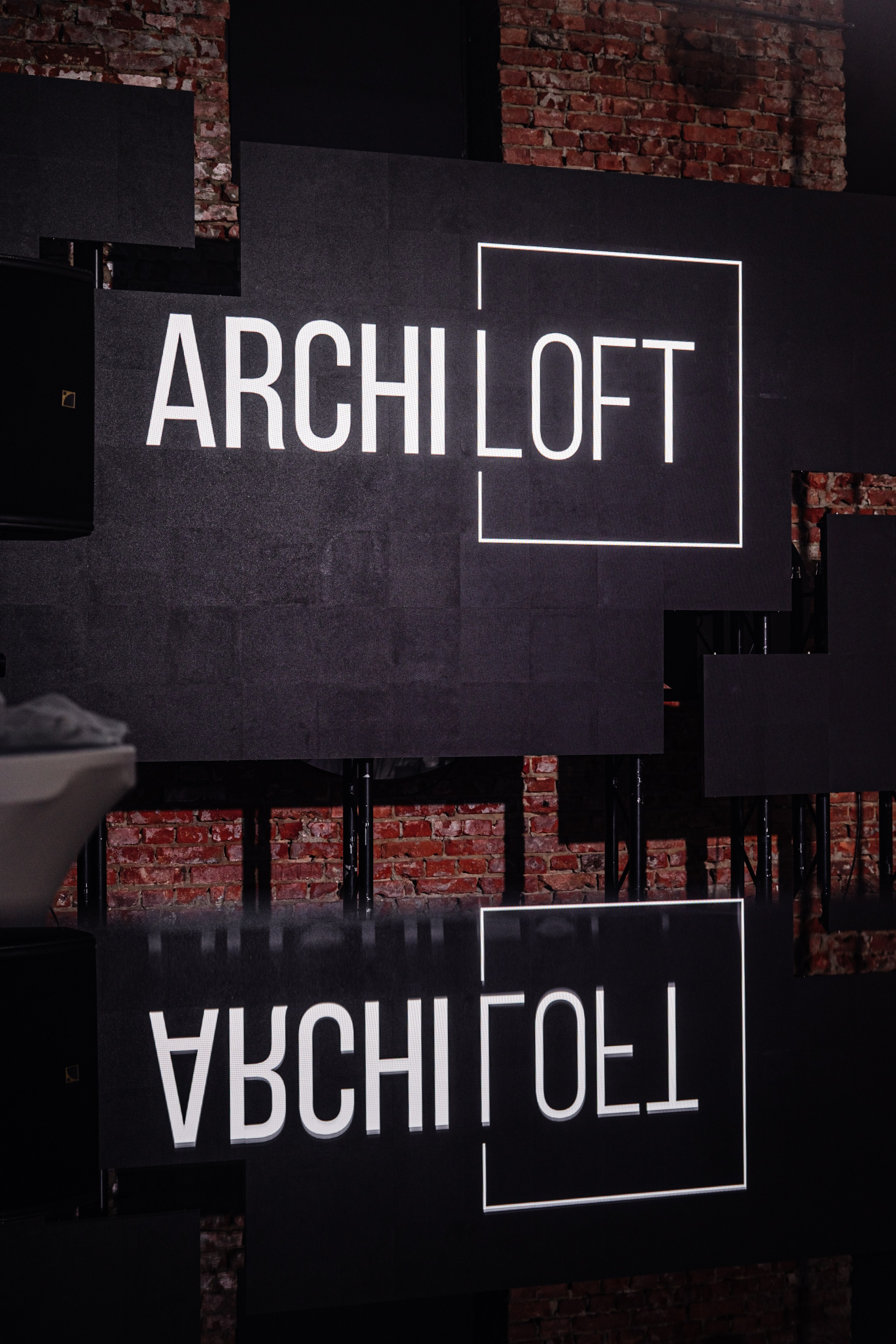 День рождения ARСHILOFT. Репортажный фотограф Ольга Кочетова в Москве