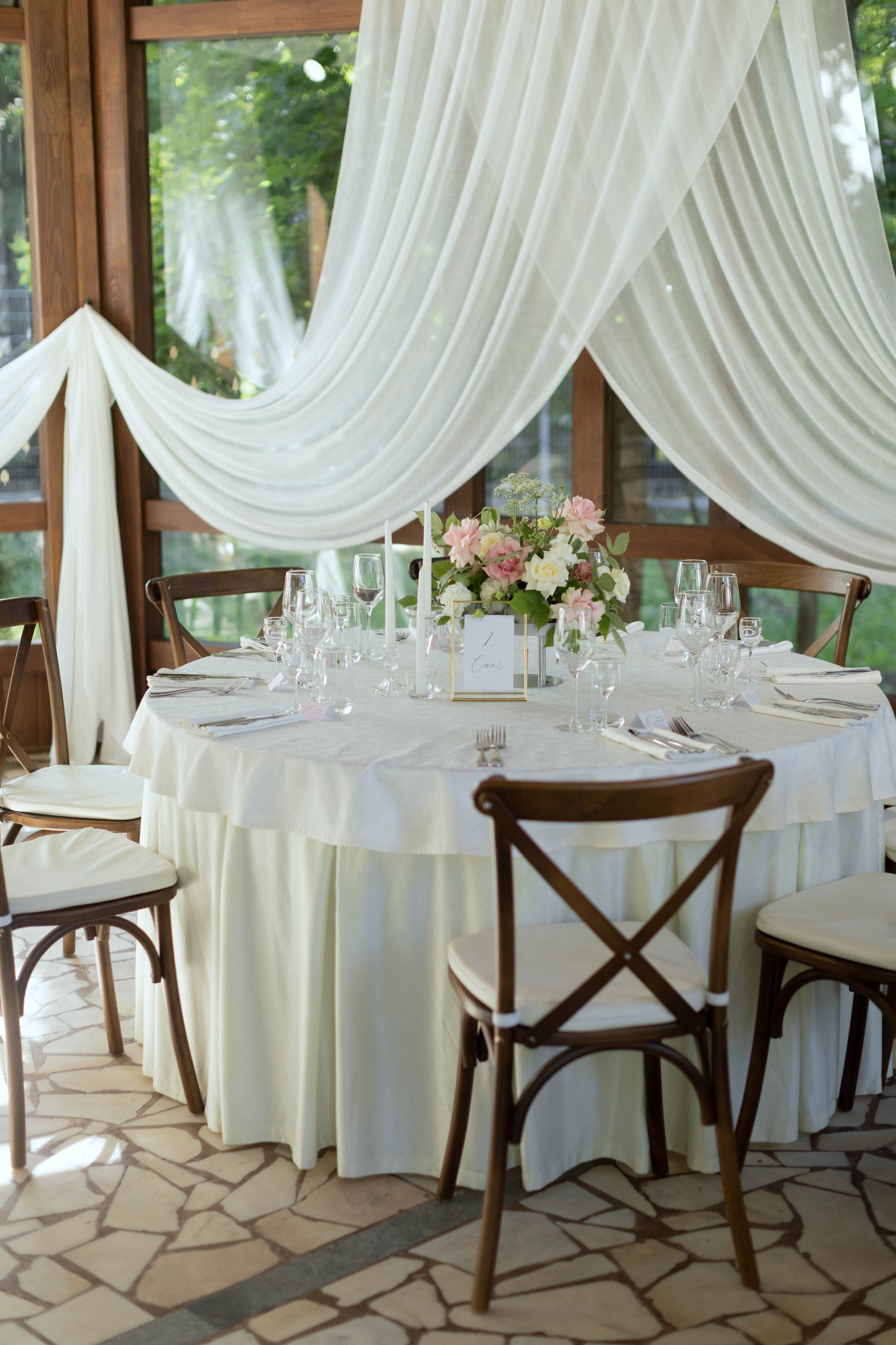 Марина | Владимир