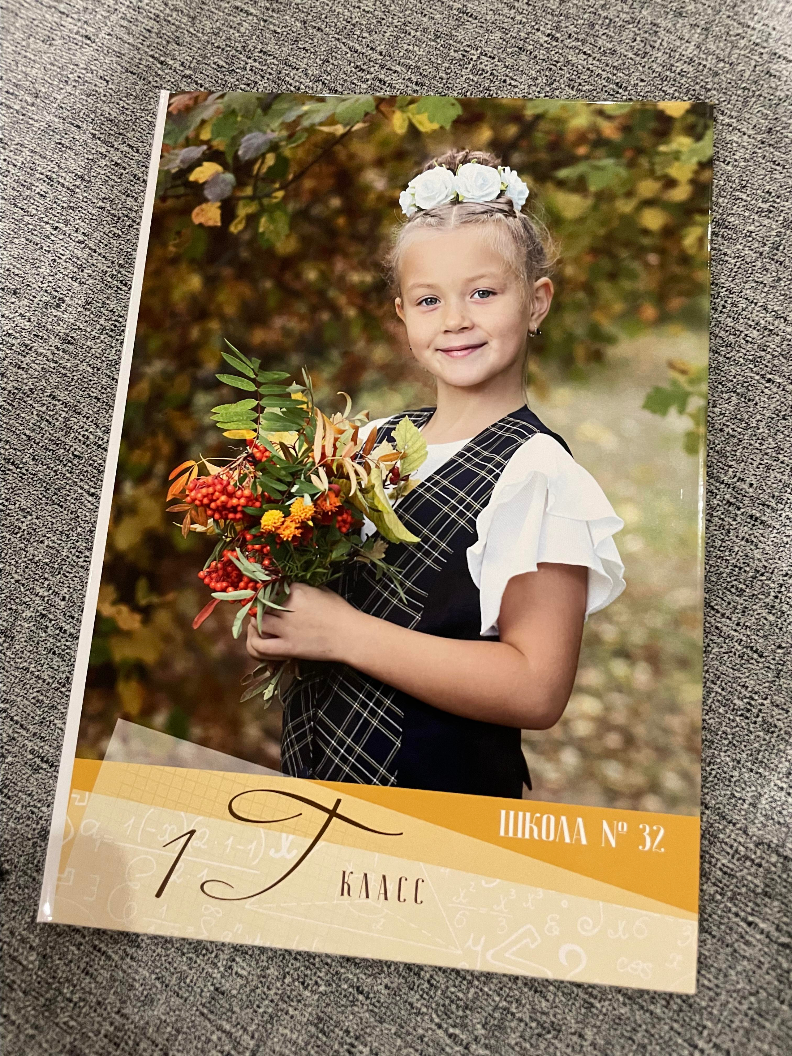 выпускной альбом улан-удэ школьный фотограф сидорова оксана школьное фото выпускные книги улан-удэ
