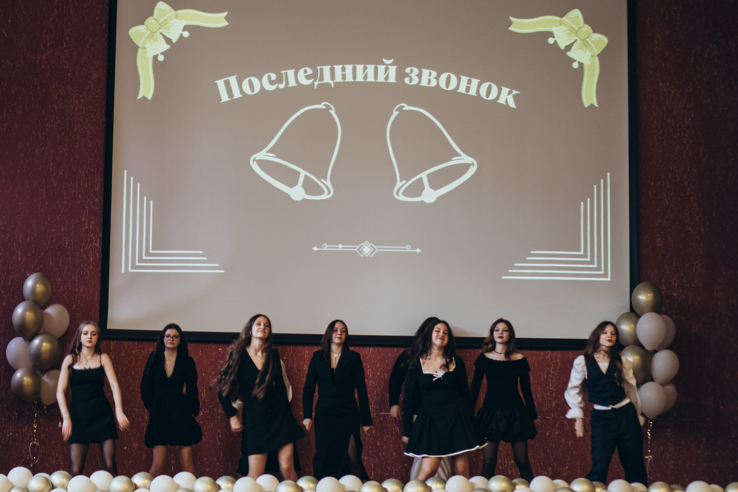 ПОСЛЕДНИЙ ЗВОНОК. Профессиональный фотограф, Санкт-Петербург — Виктория Богомолова