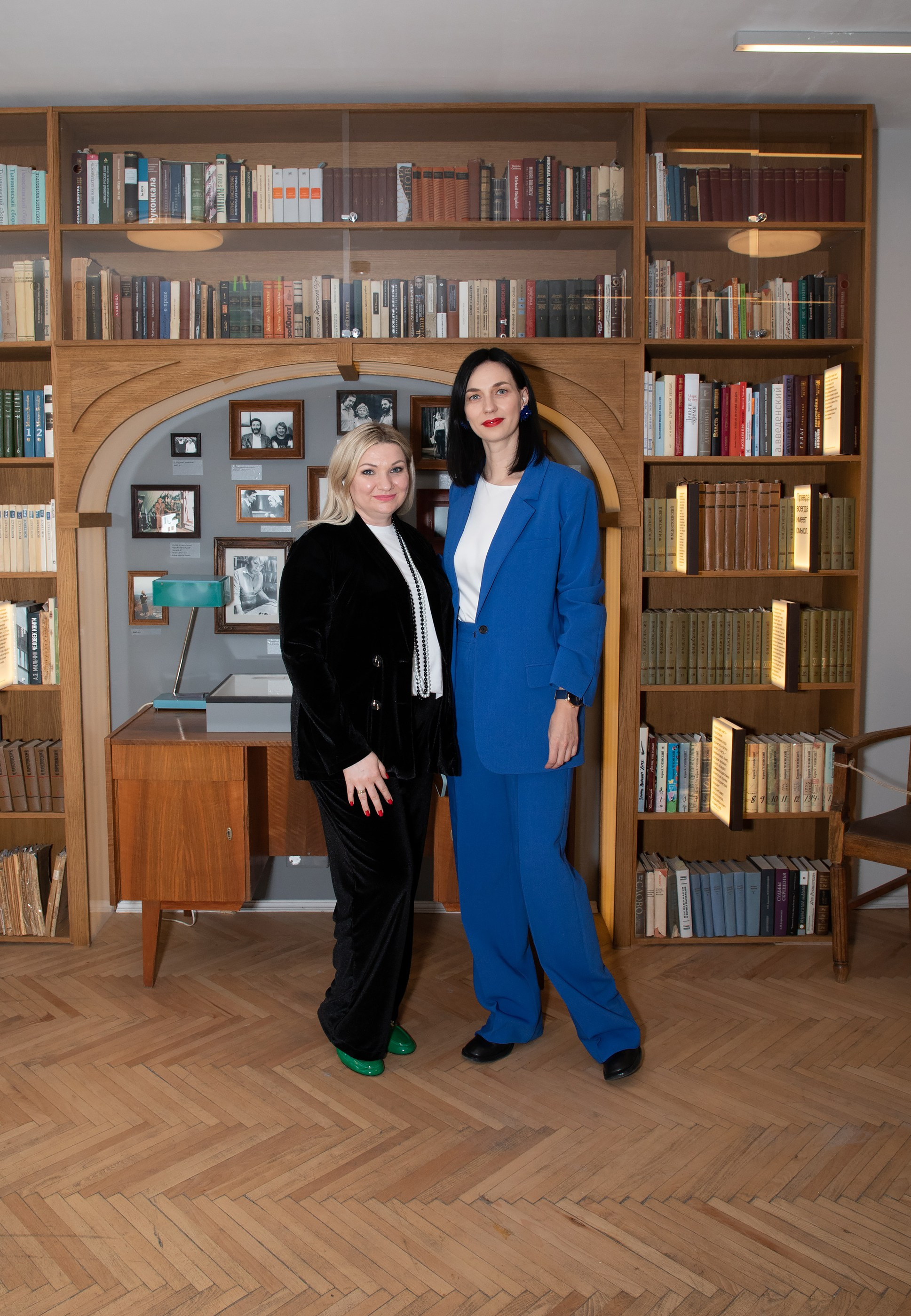 Конференция