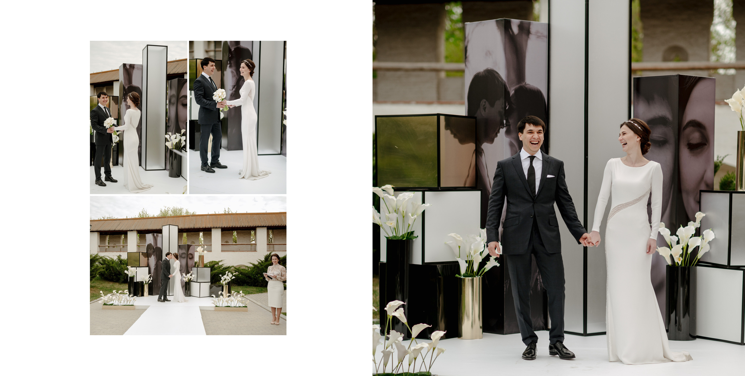 Искандер и Валерия. Wedding photographer