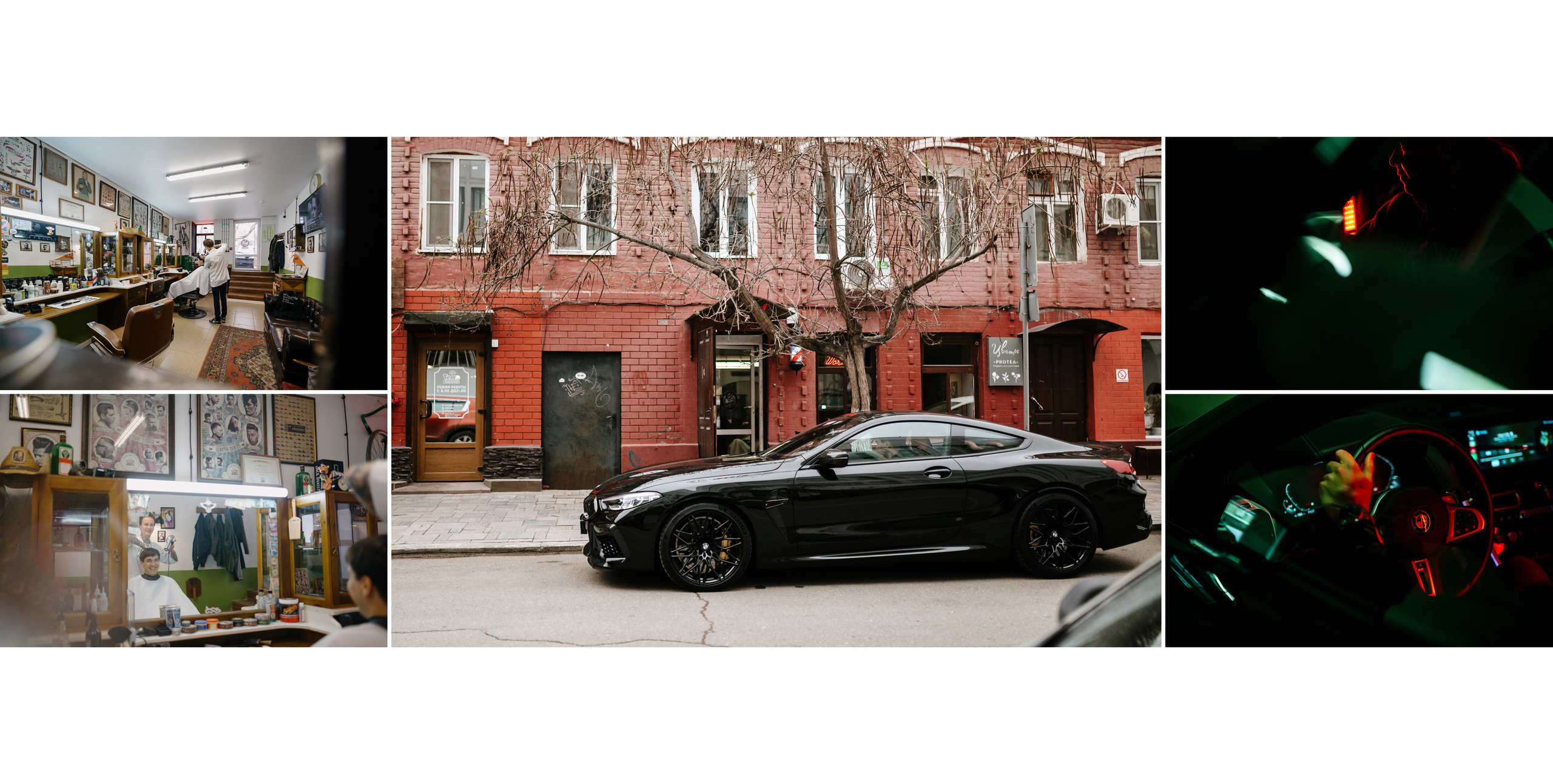 Искандер и Валерия. Wedding photographer