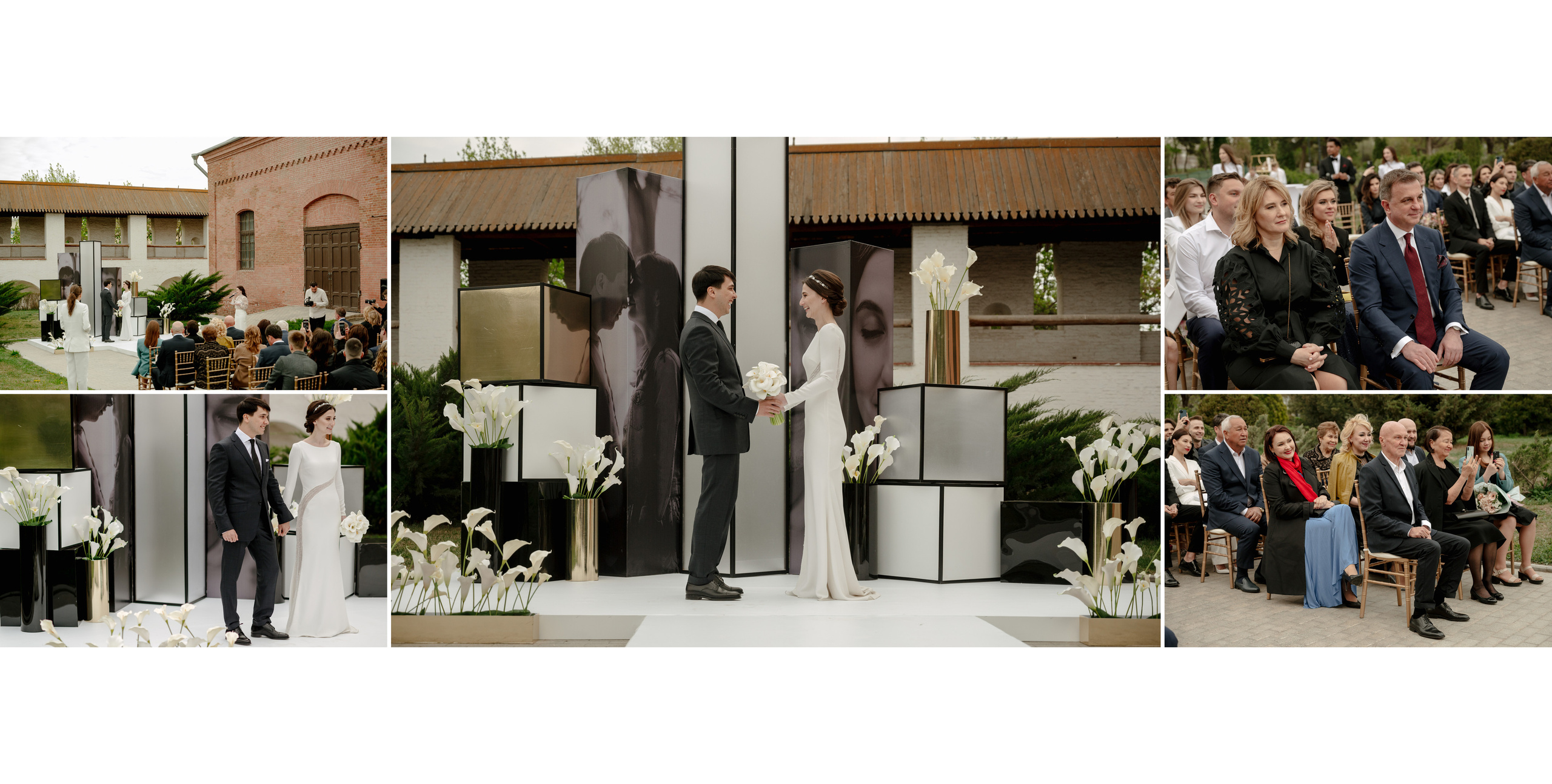 Искандер и Валерия. Wedding photographer