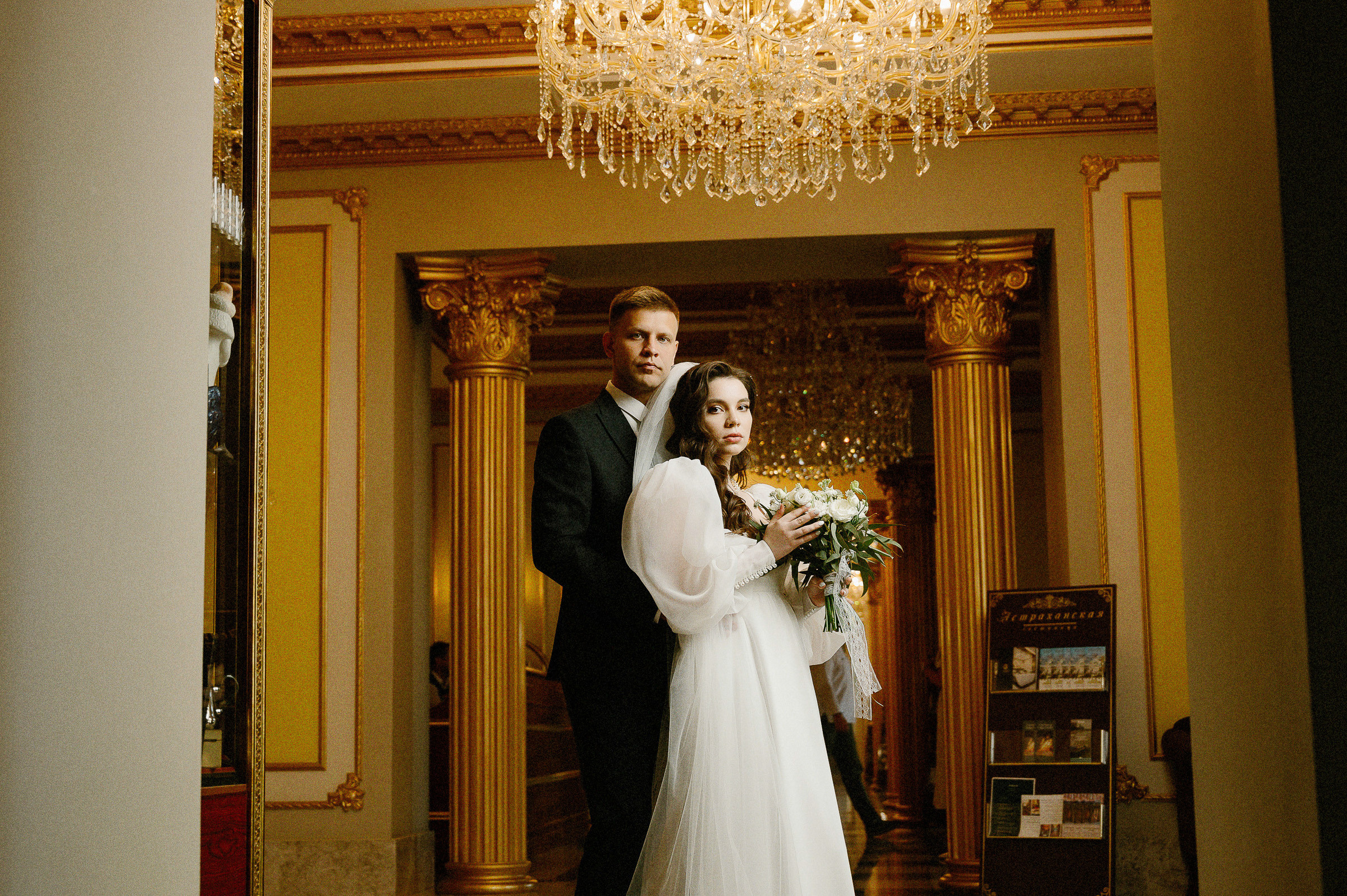 Alina&Timur short\classic\cool. Wedding photographer