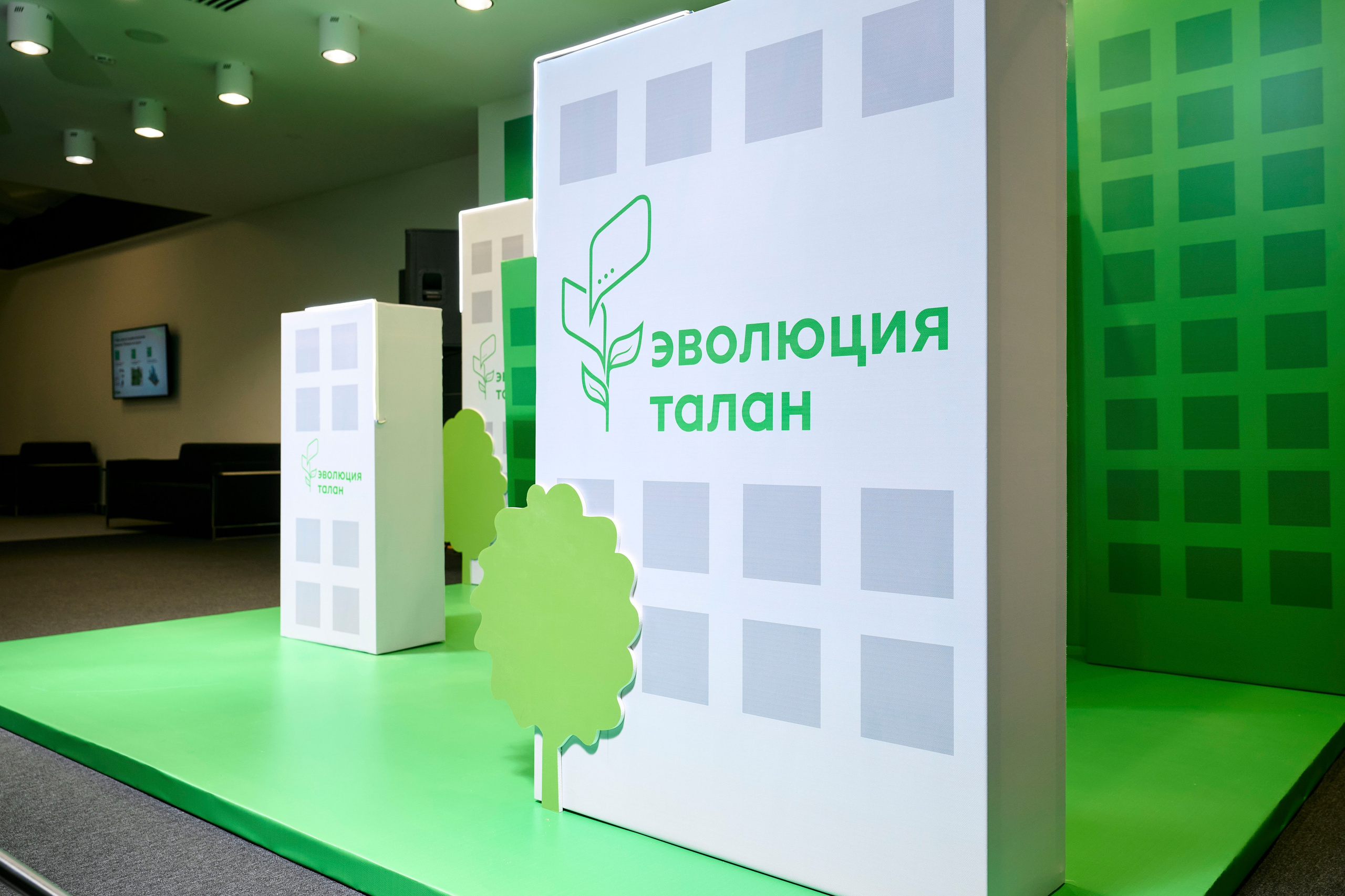 ТАЛАН. Максим Комаров — Профессиональный фотограф