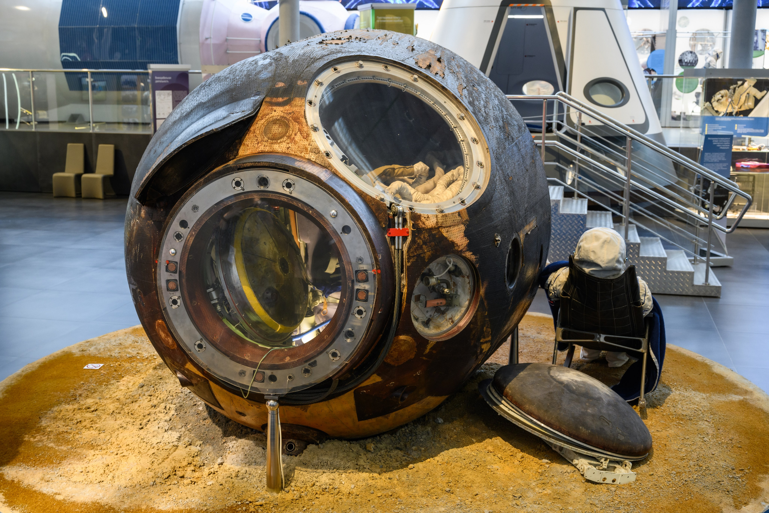 Государственный музей истории космонавтики имени К. Э. Циолковского. Пейзажный фотограф Сергей Пестерев. Фото природы