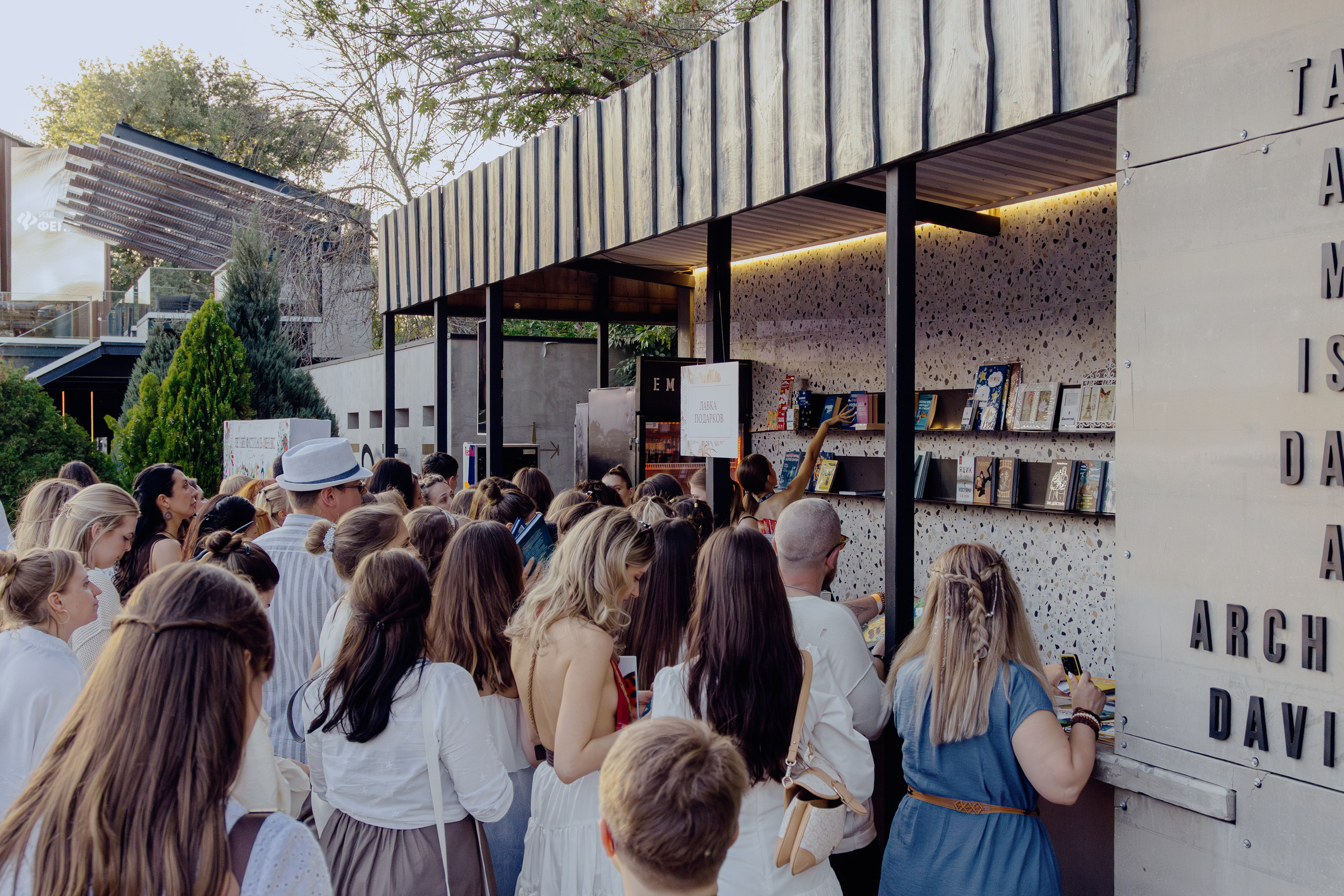 Репортажная съёмка корпоратива компании Феникс. Портретный фотограф в Ростове-на-Дону Антон Казарин