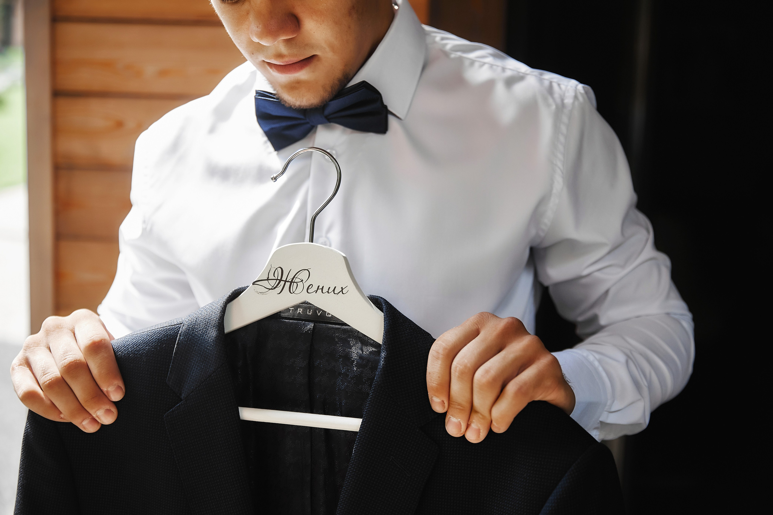 Свадебный проект «Горько» — свадьба Даши и Леши. Свадьба под ключ в Новокузнецке, Прокопьевске, Киселевске