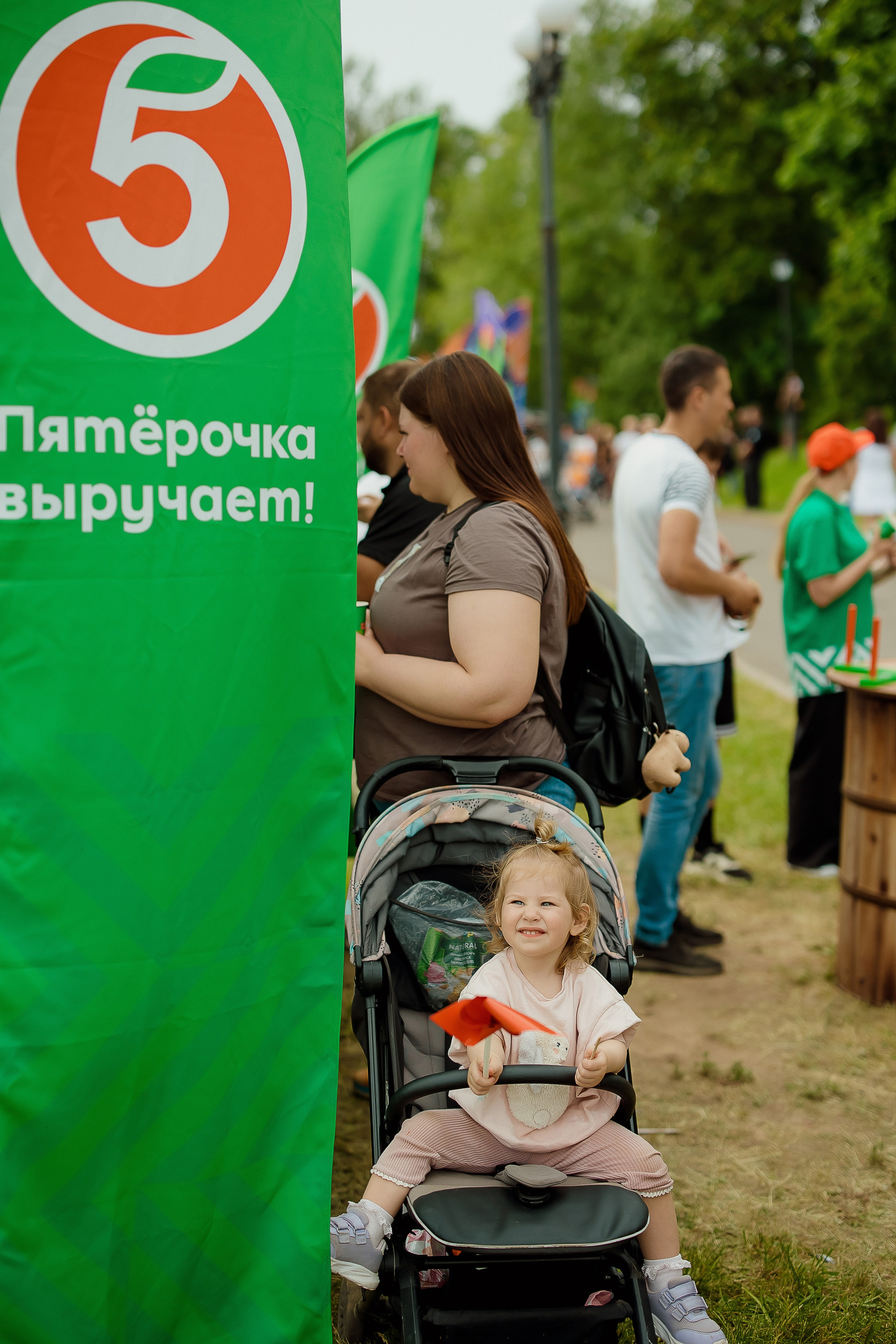 Летнее кофе. Свадебный фотограф