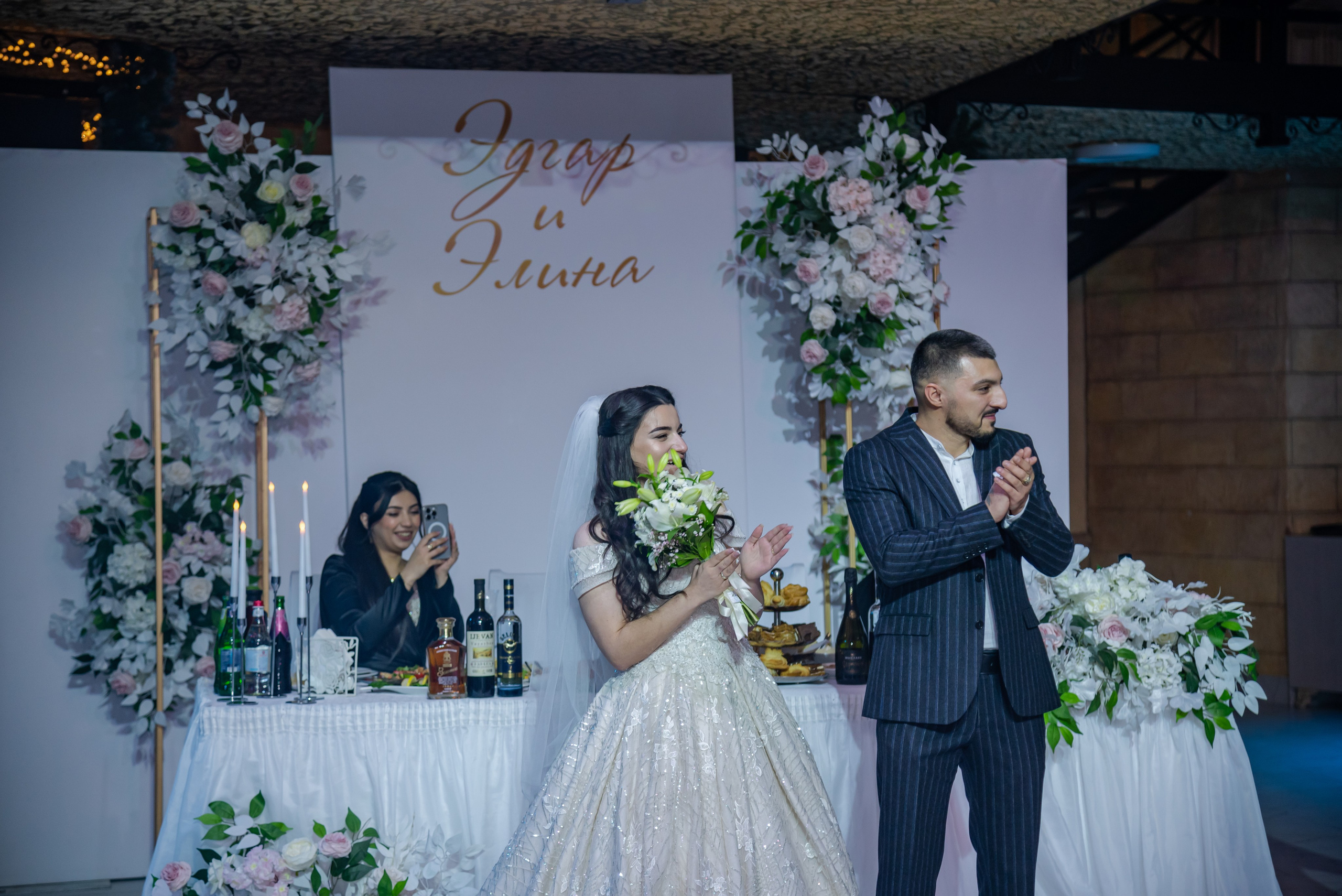 Эдгар и Элина. Фотограф Галина Нестерова