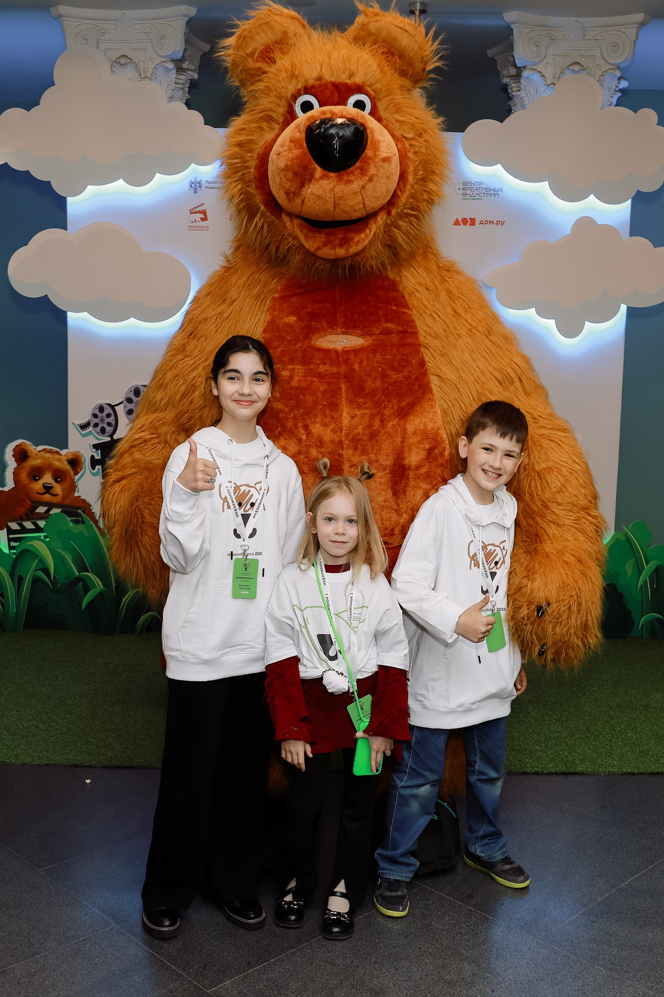 Кинофестиваль Медвежонок в Победе. Фотограф Юлия Мальцева