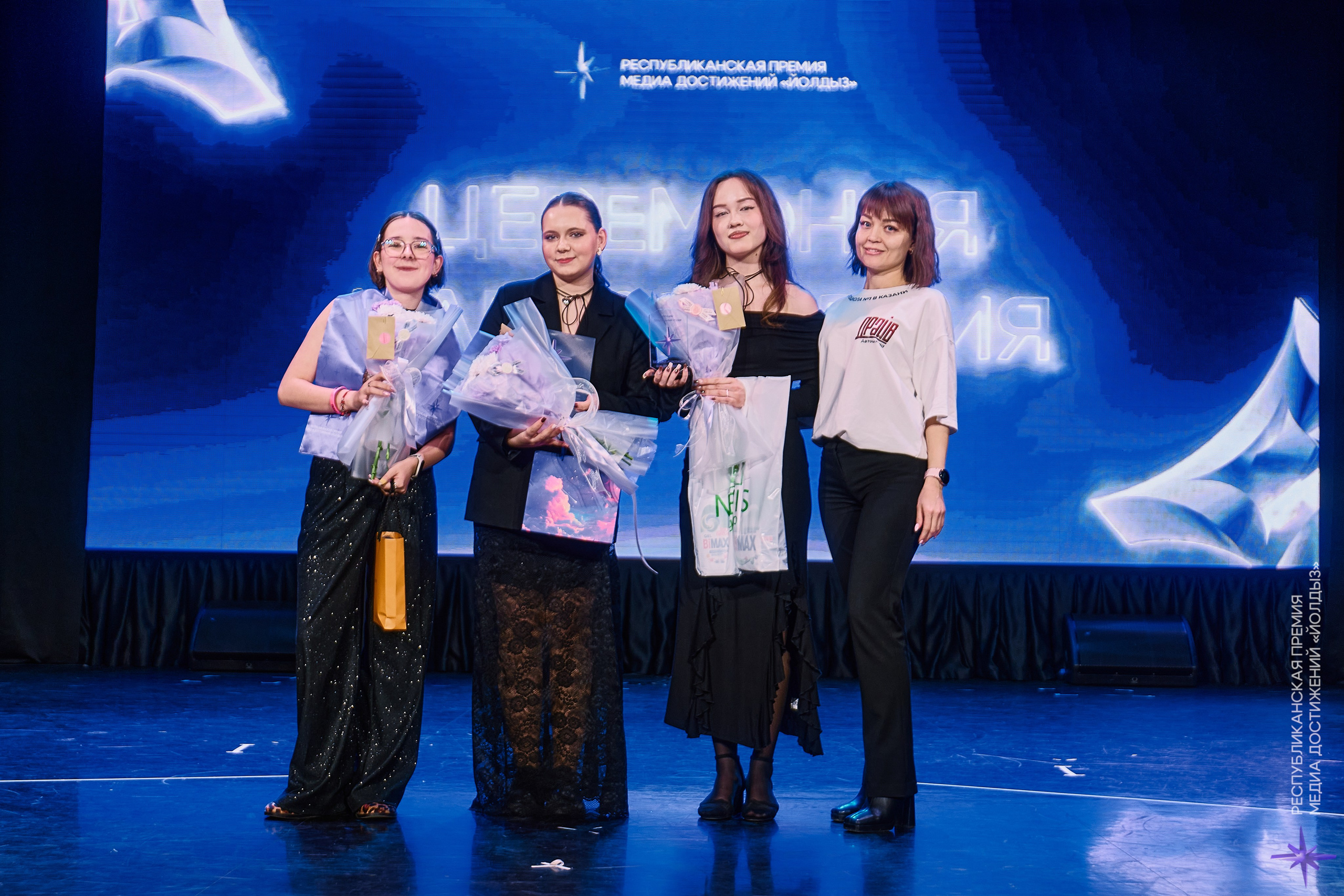 Медиа-премия Йолдыз 2025 — Репортажная съёмка | Казань. Фотограф Халитов Фидаиль — Казань | Мероприятия, Портреты, Репортажи