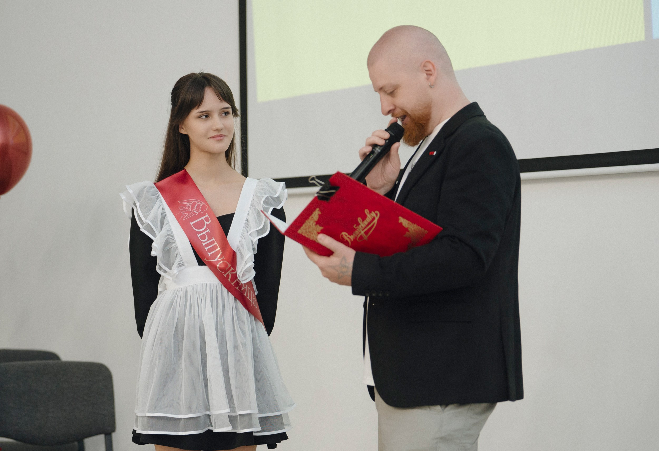 Линейка/Последний звонок АТШ. Photoalbum-vl.ru