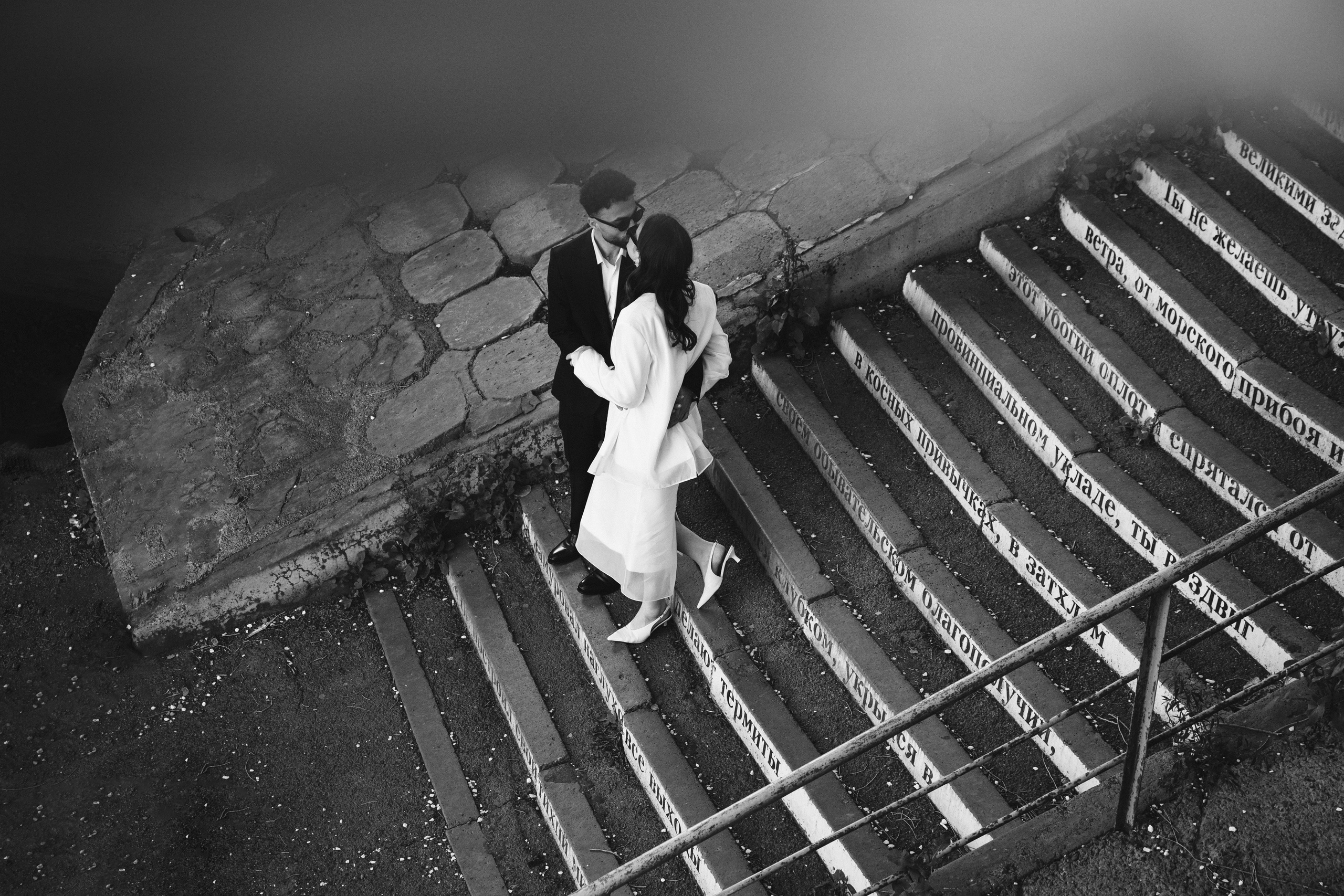 Y & A. Свадебный и семейный фотограф в Красноярске Абраменко Настя