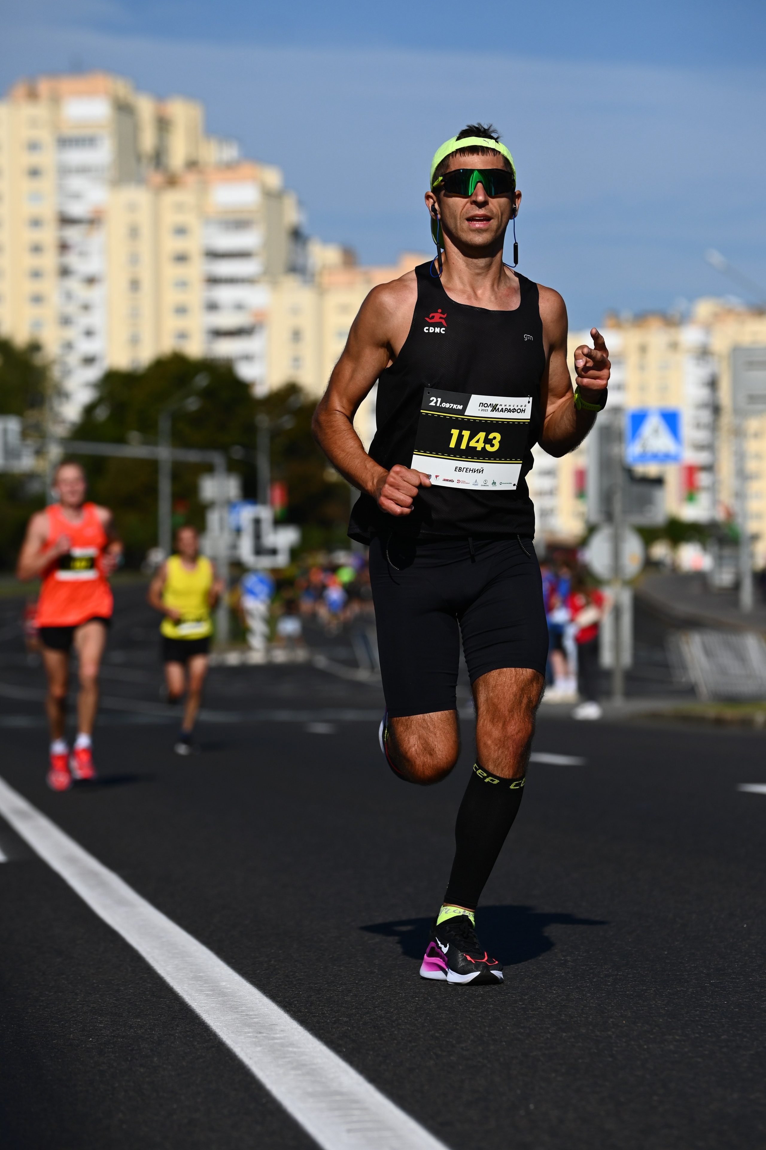 Полумарафон. Главная