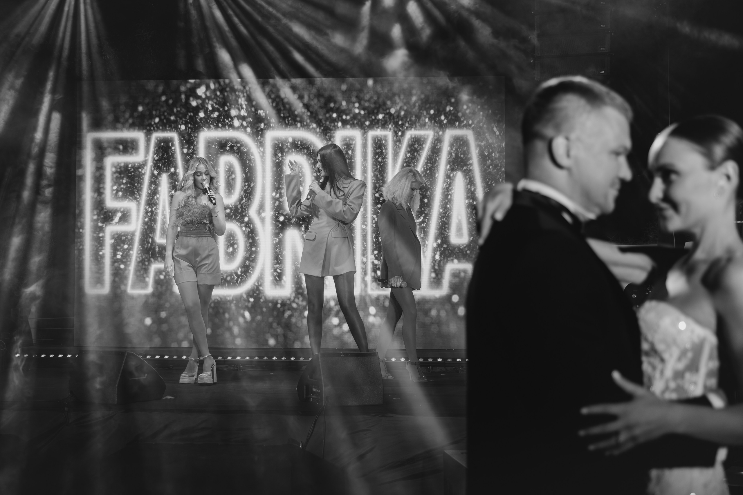 Алиса | Антон