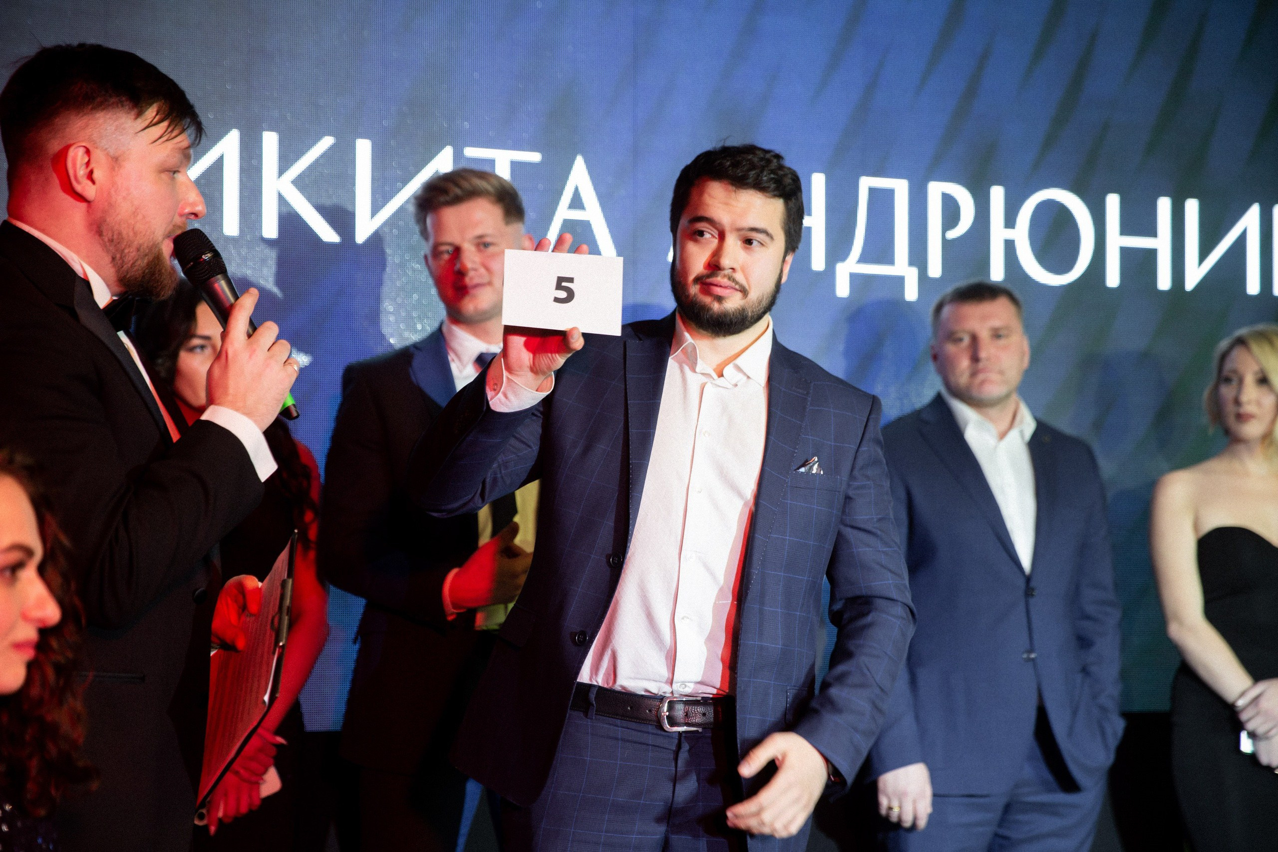 RBI. Снимаю съемки