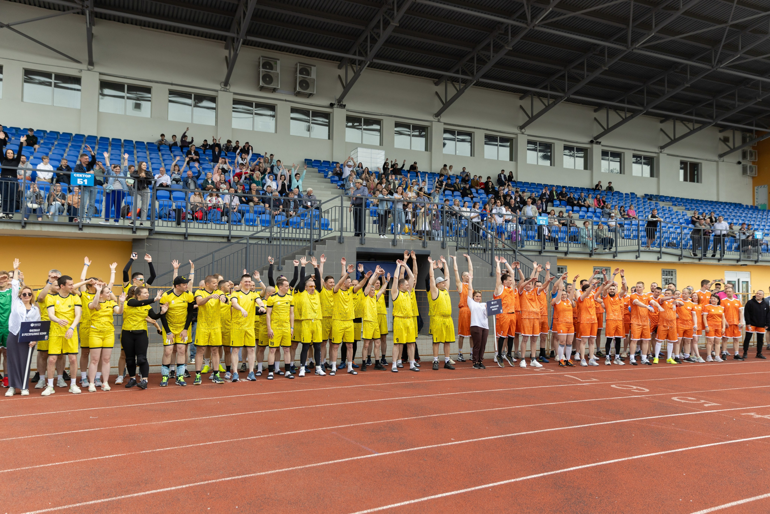 Летняя спартакиада «Росссети». Снимаю съемки