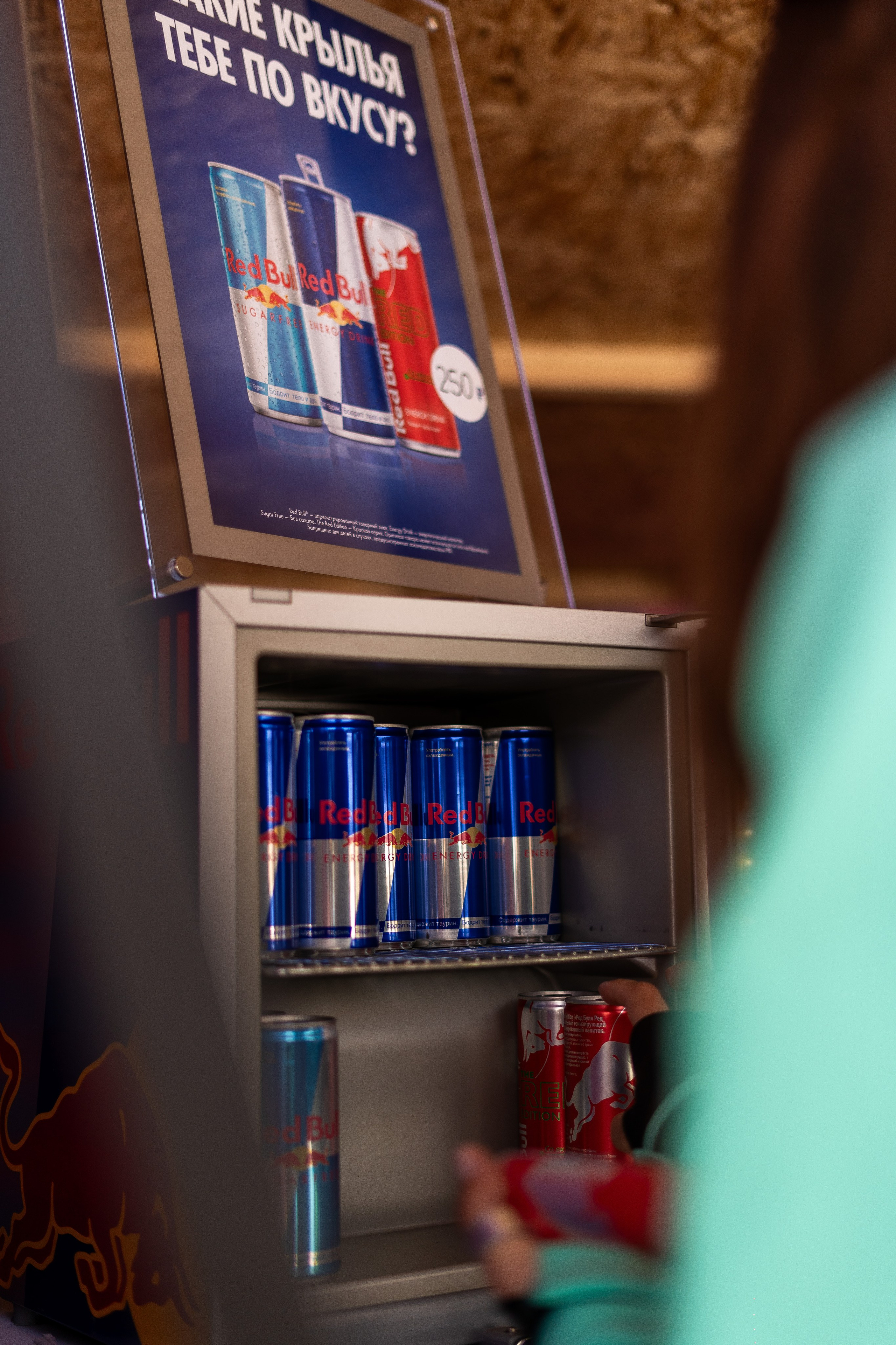 Грелка 13.04.24. Анастасия Паршукова — фотограф Шерегеш Новосибирск