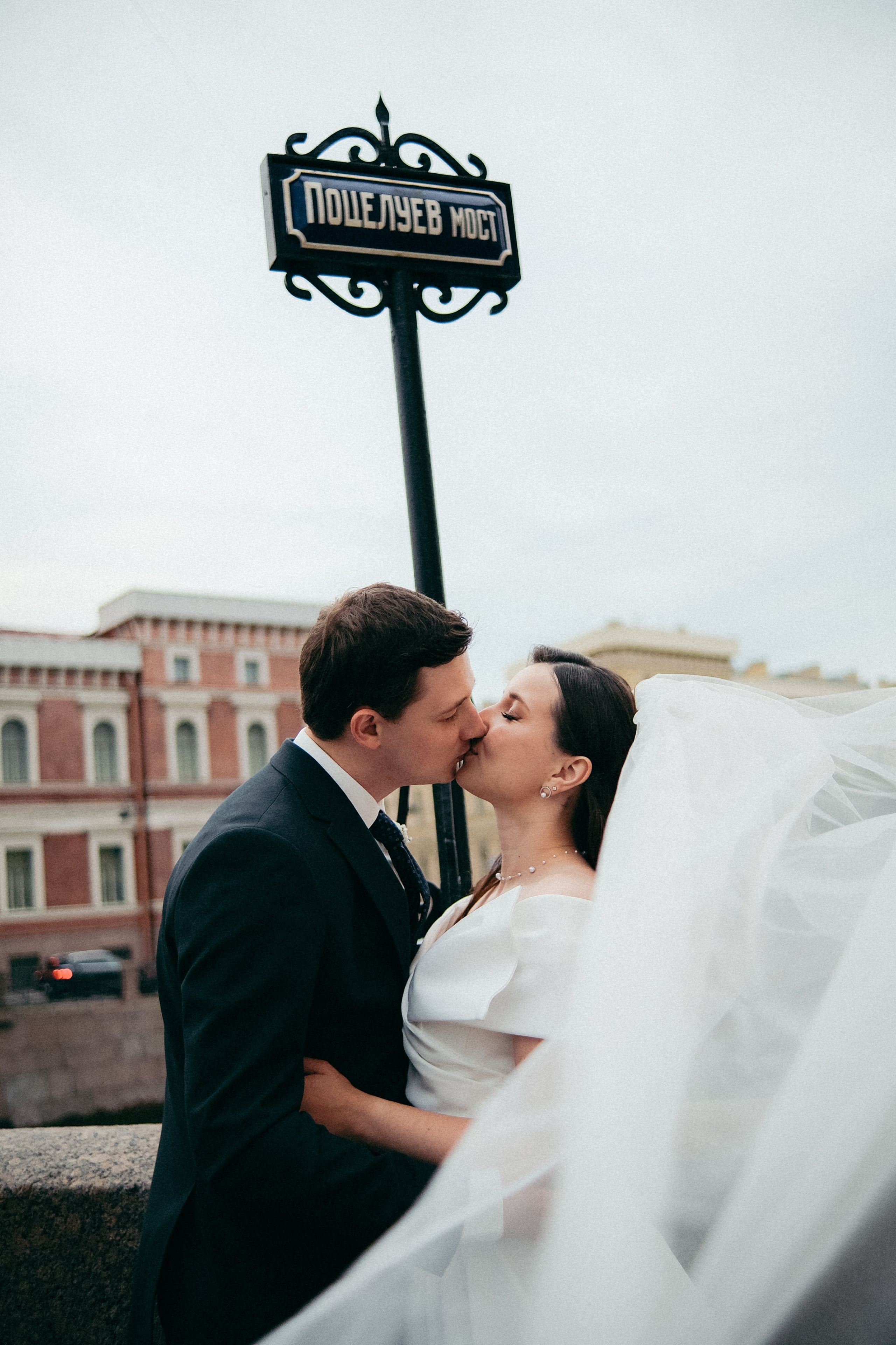 Оля & Саша ДБ1. Phdkvmr.ru