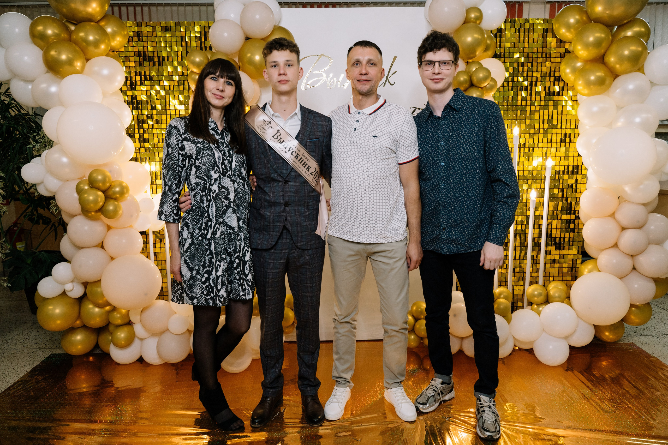 Выпускной 15 школа