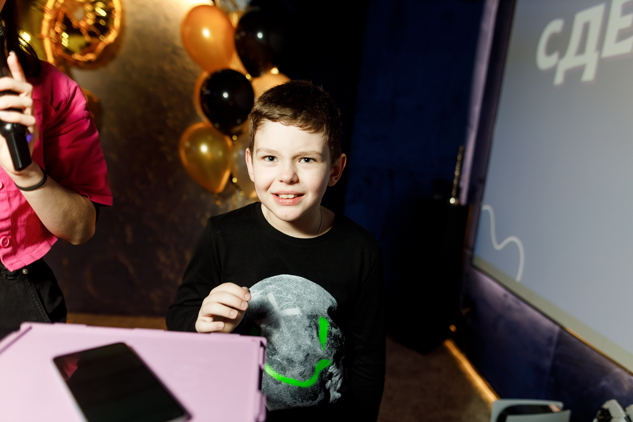 Детский день рождения. Фотограф Москва