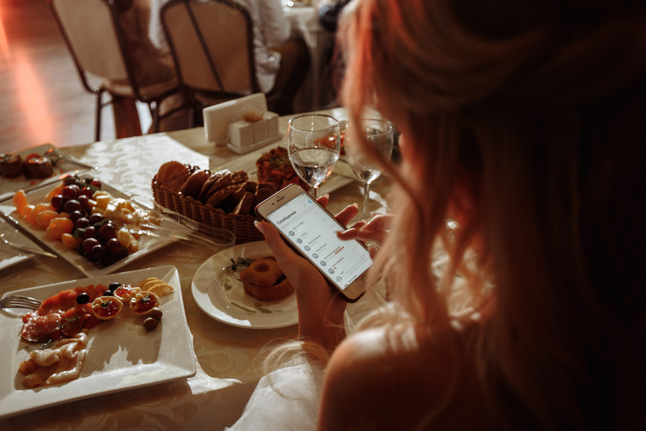 Vladimir & Victoria 16/01/2021. Свадебный фотограф Екатерина Худякова — Ярославль, Санкт-Петербург, Москва