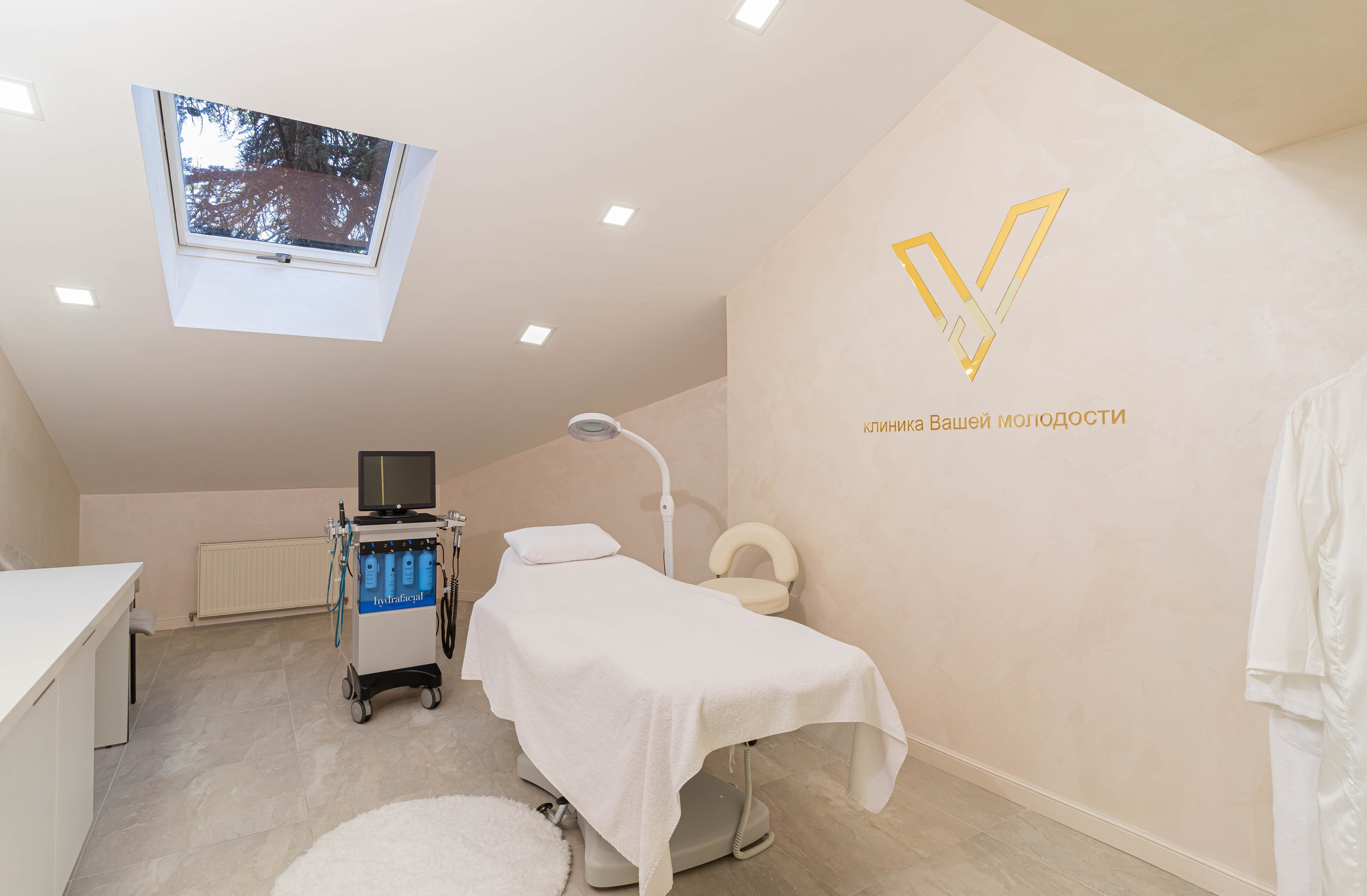 Медицинские учреждения