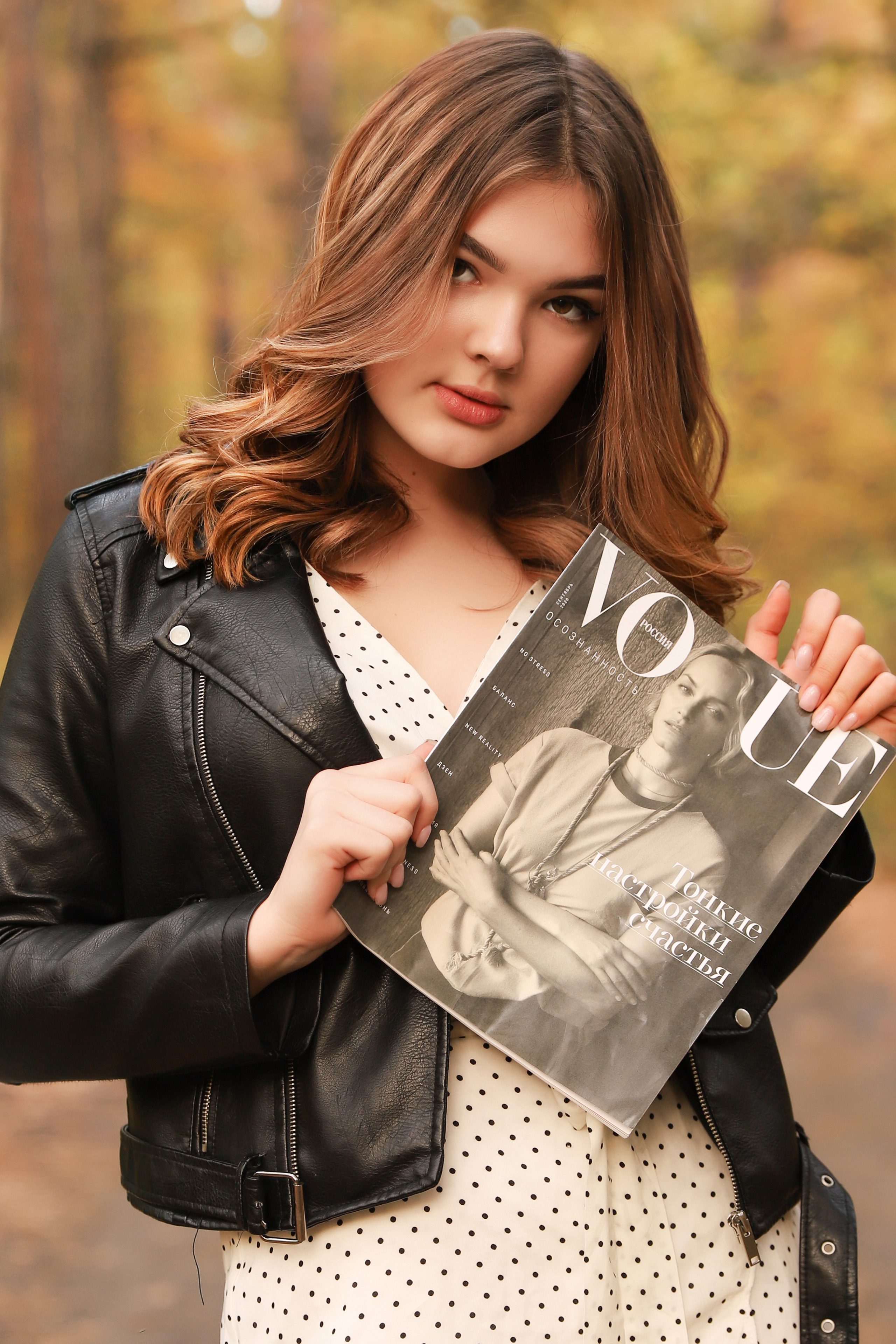 Настя. Свадебный и семейный фотограф Егорова Юлия