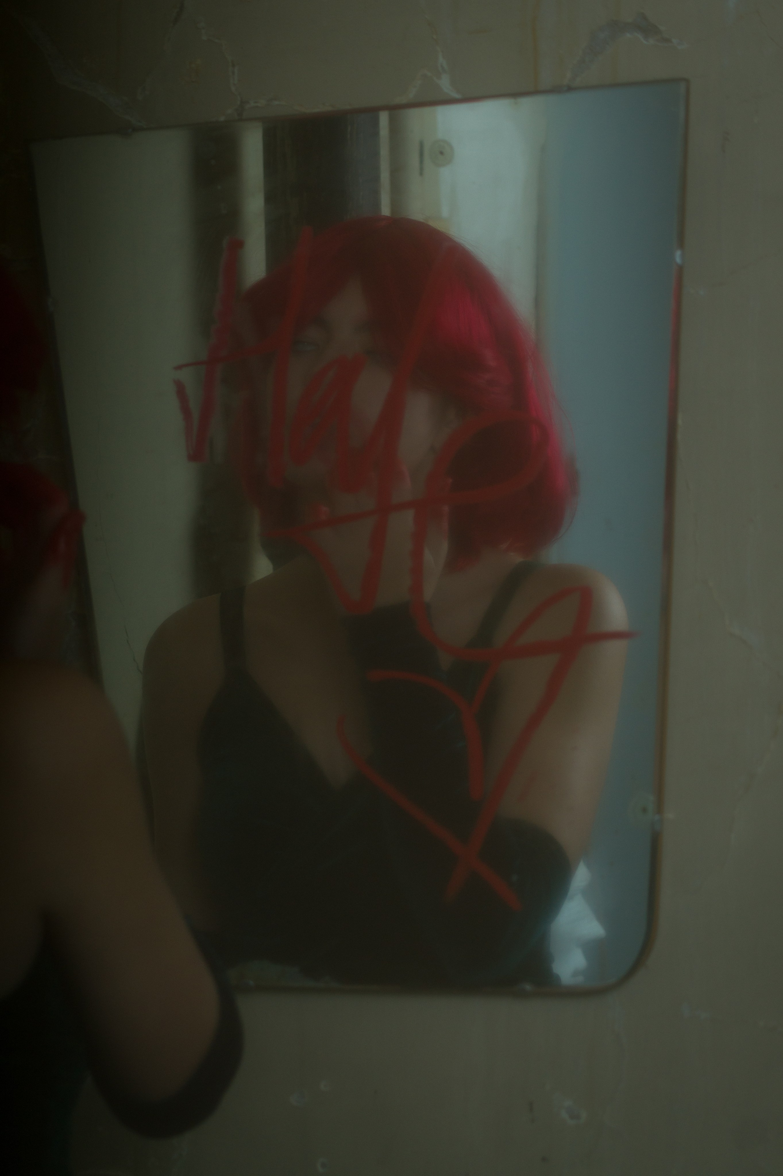 Юля Пчелкина (Персонаж Bubble Comics). Главная